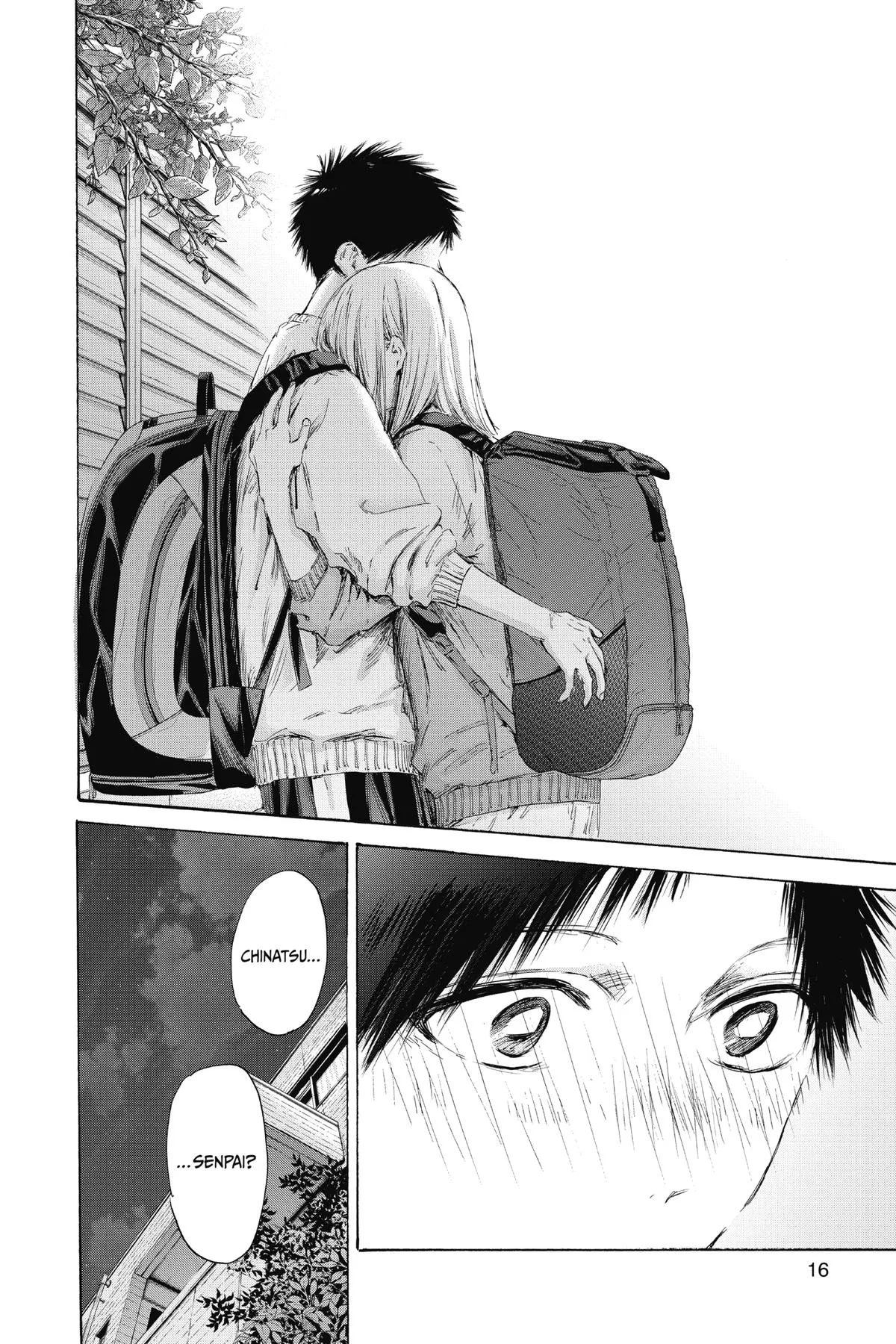 Blue Box - Chapter 172 - Page 17