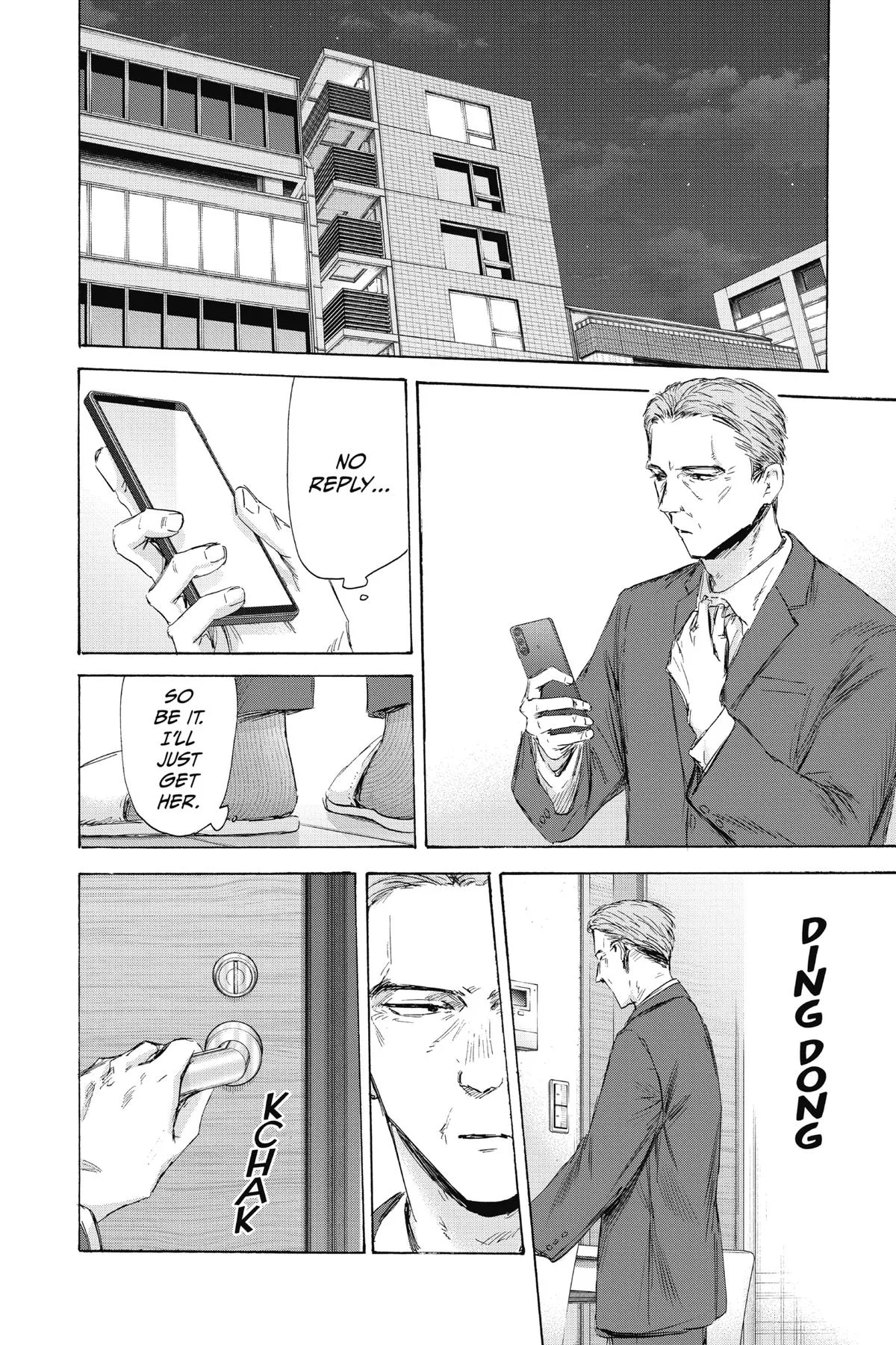 Blue Box - Chapter 173 - Page 18
