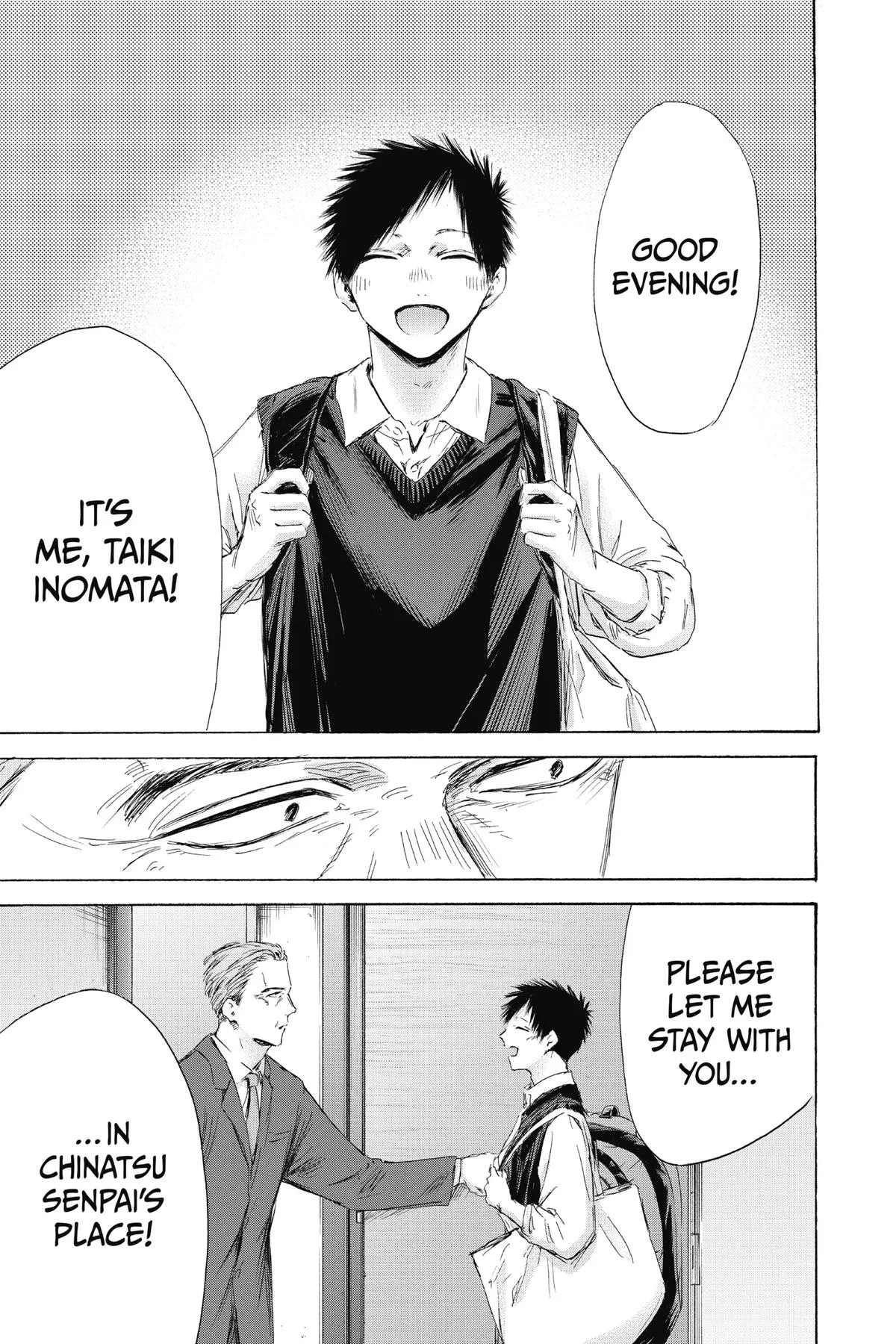 Blue Box - Chapter 173 - Page 19
