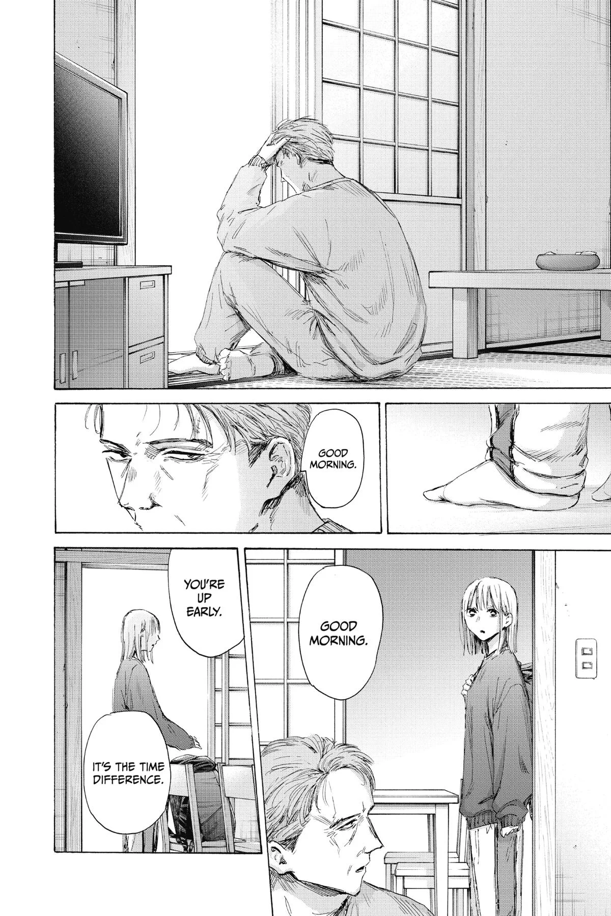 Blue Box - Chapter 173 - Page 4