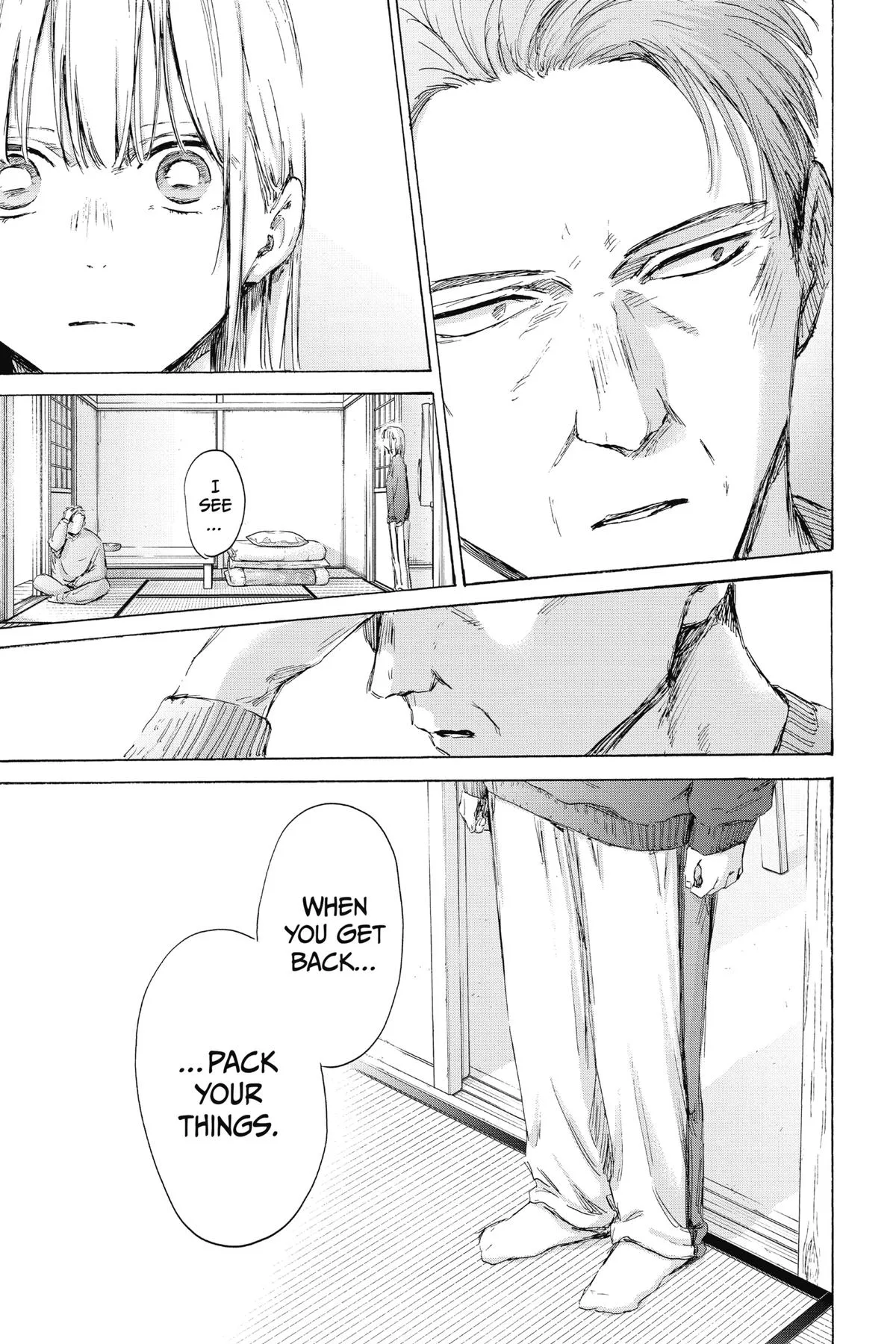 Blue Box - Chapter 173 - Page 7