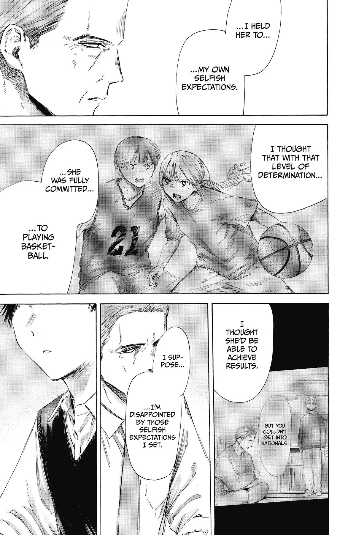 Blue Box - Chapter 174 - Page 17