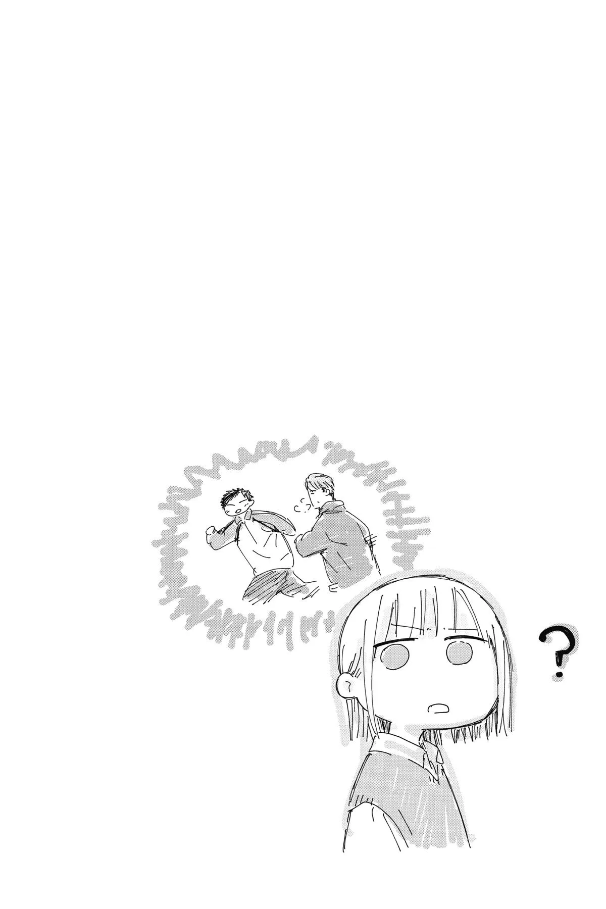 Blue Box - Chapter 174 - Page 20