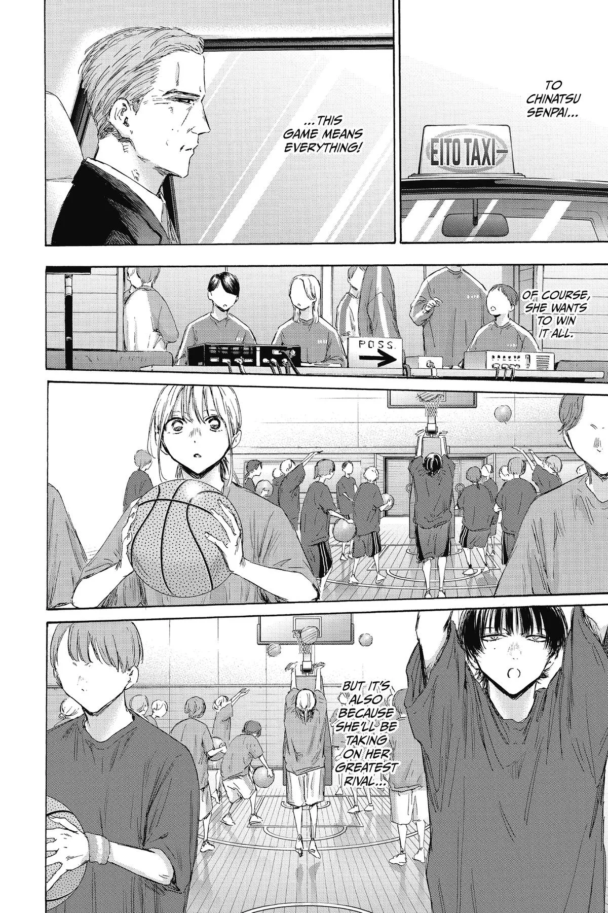 Blue Box - Chapter 177 - Page 18