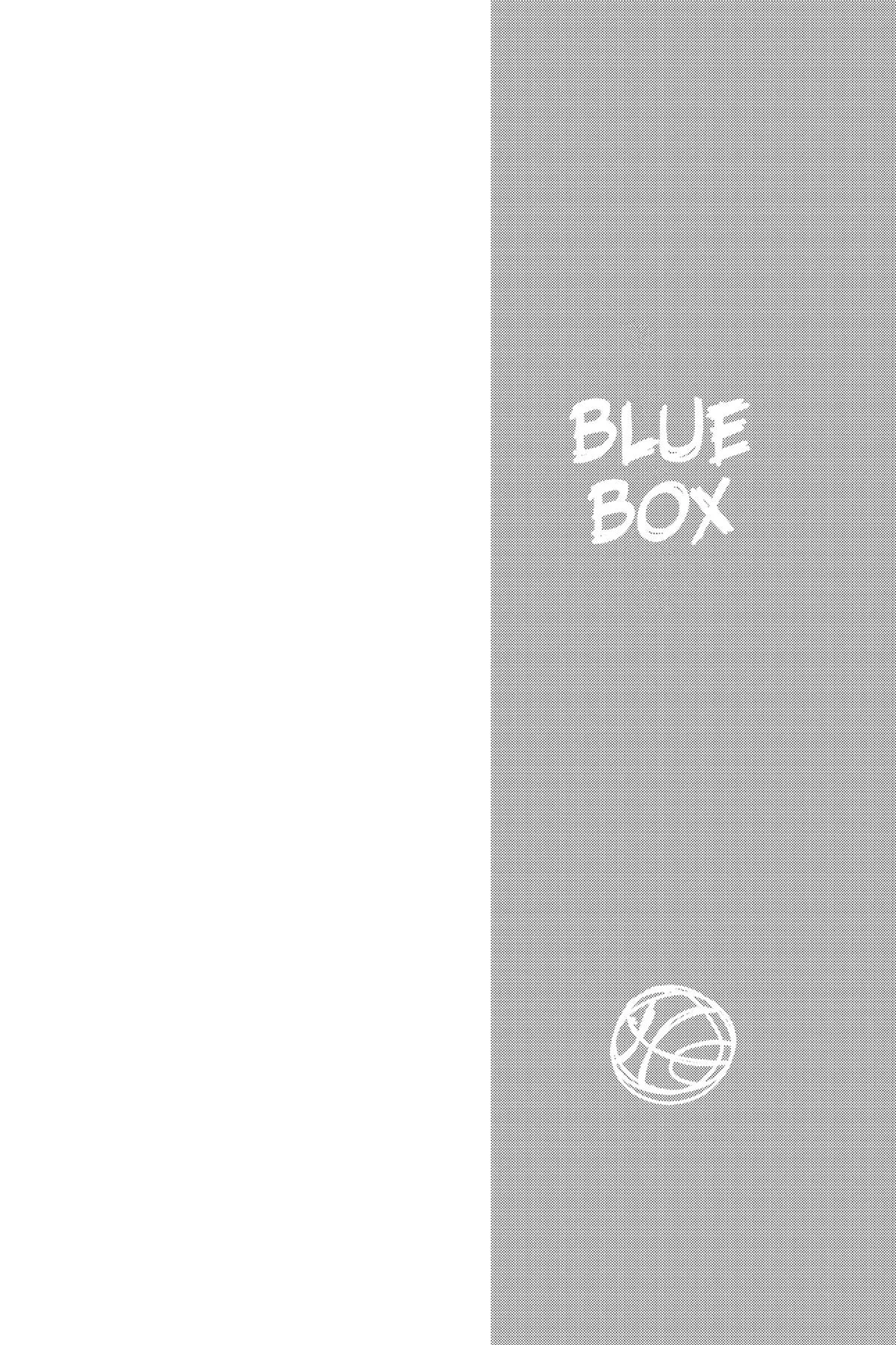 Blue Box - Chapter 177 - Page 20