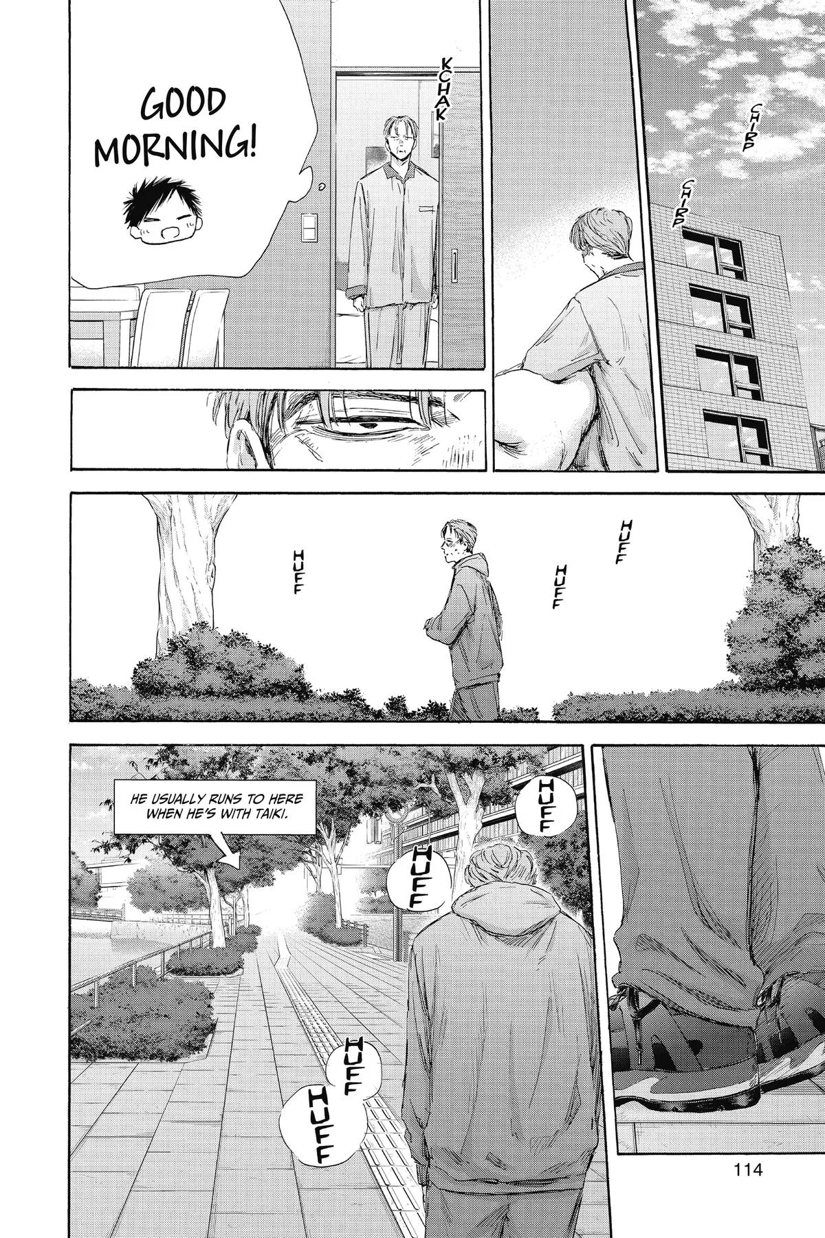 Blue Box - Chapter 177 - Page 6