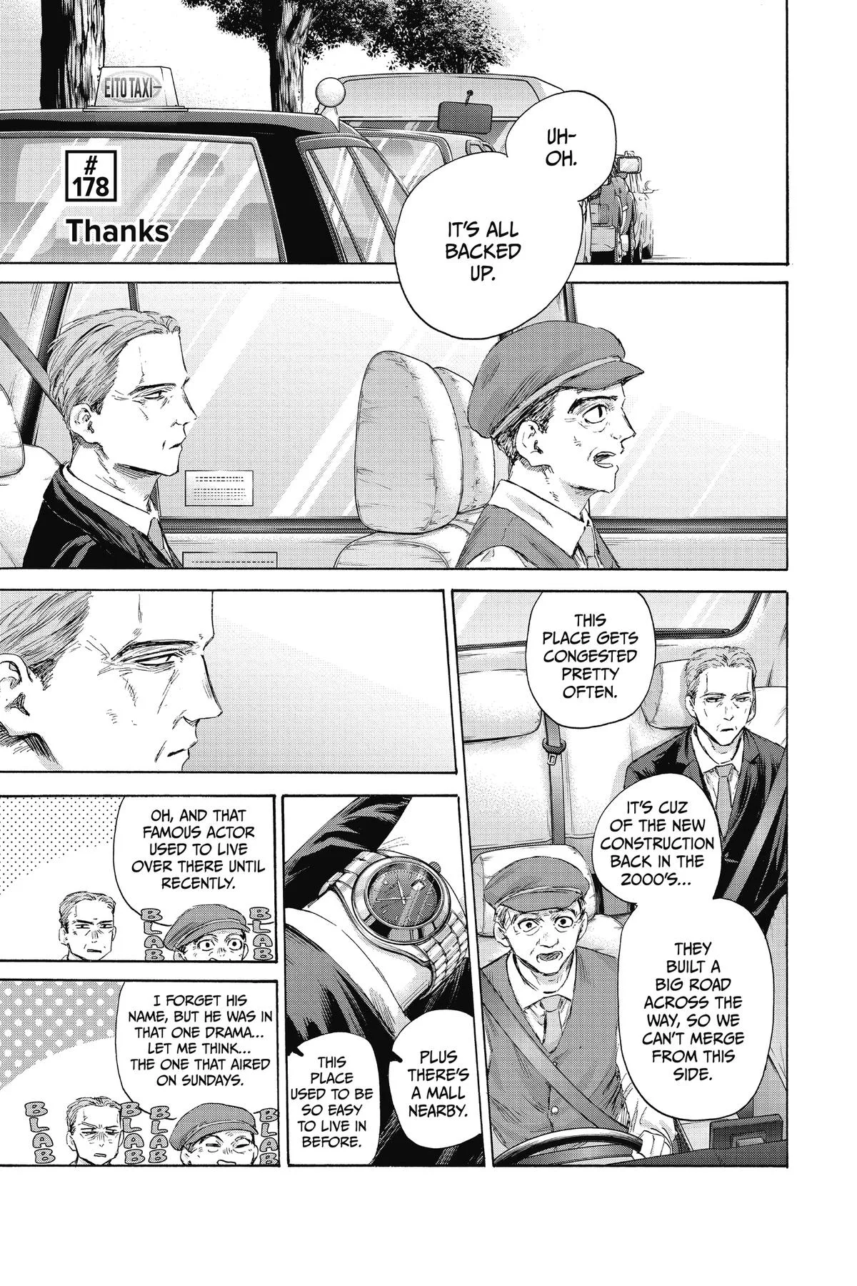 Blue Box - Chapter 178 - Page 1