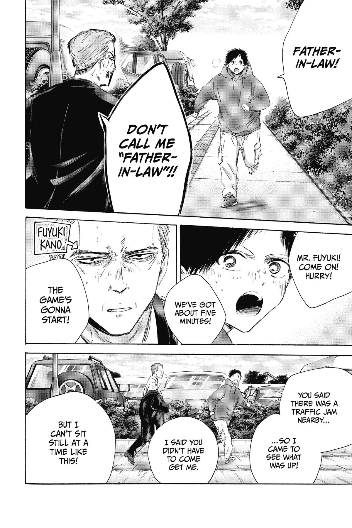 Blue Box - Chapter 178 - Page 4