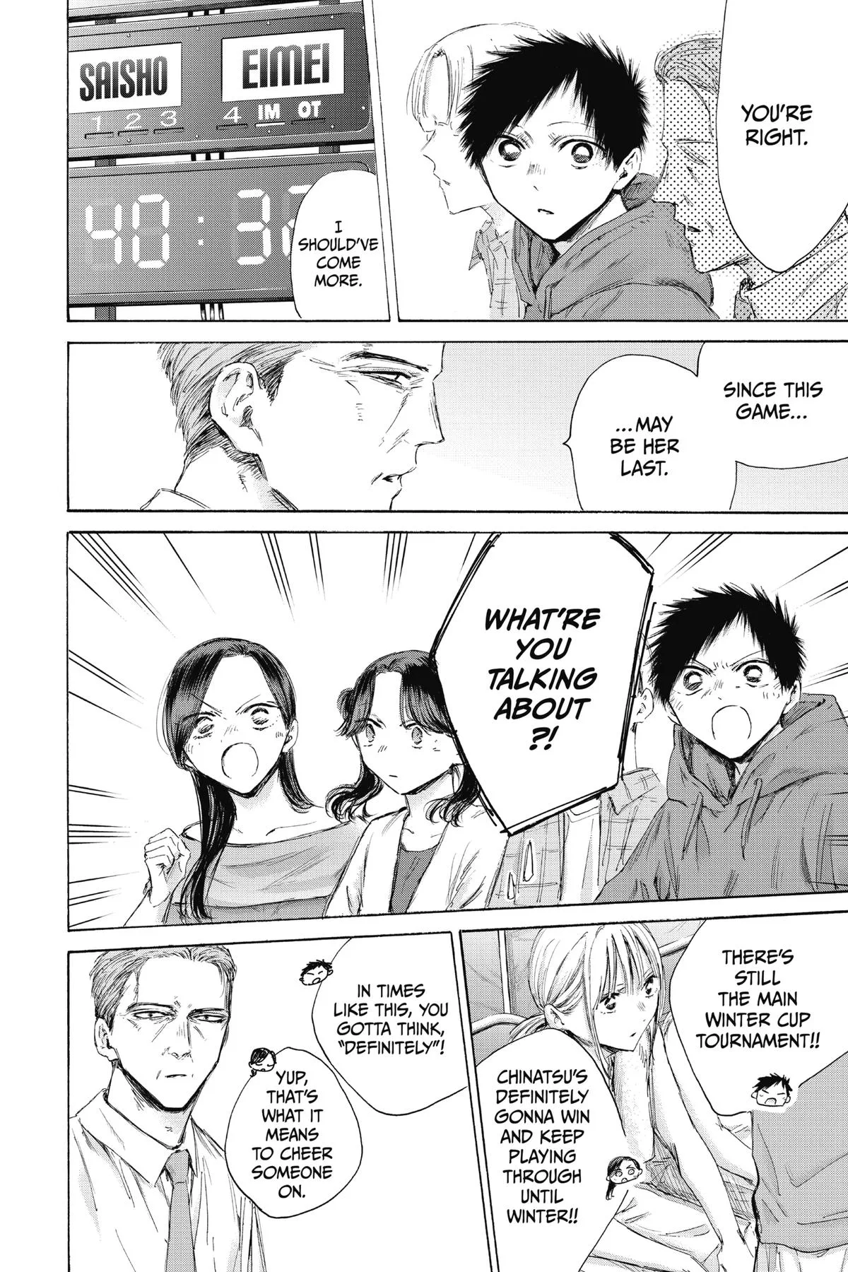 Blue Box - Chapter 180 - Page 10