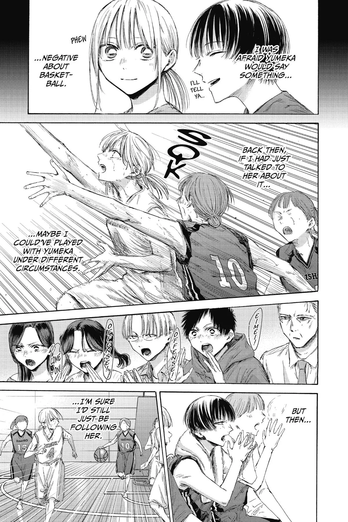 Blue Box - Chapter 180 - Page 17