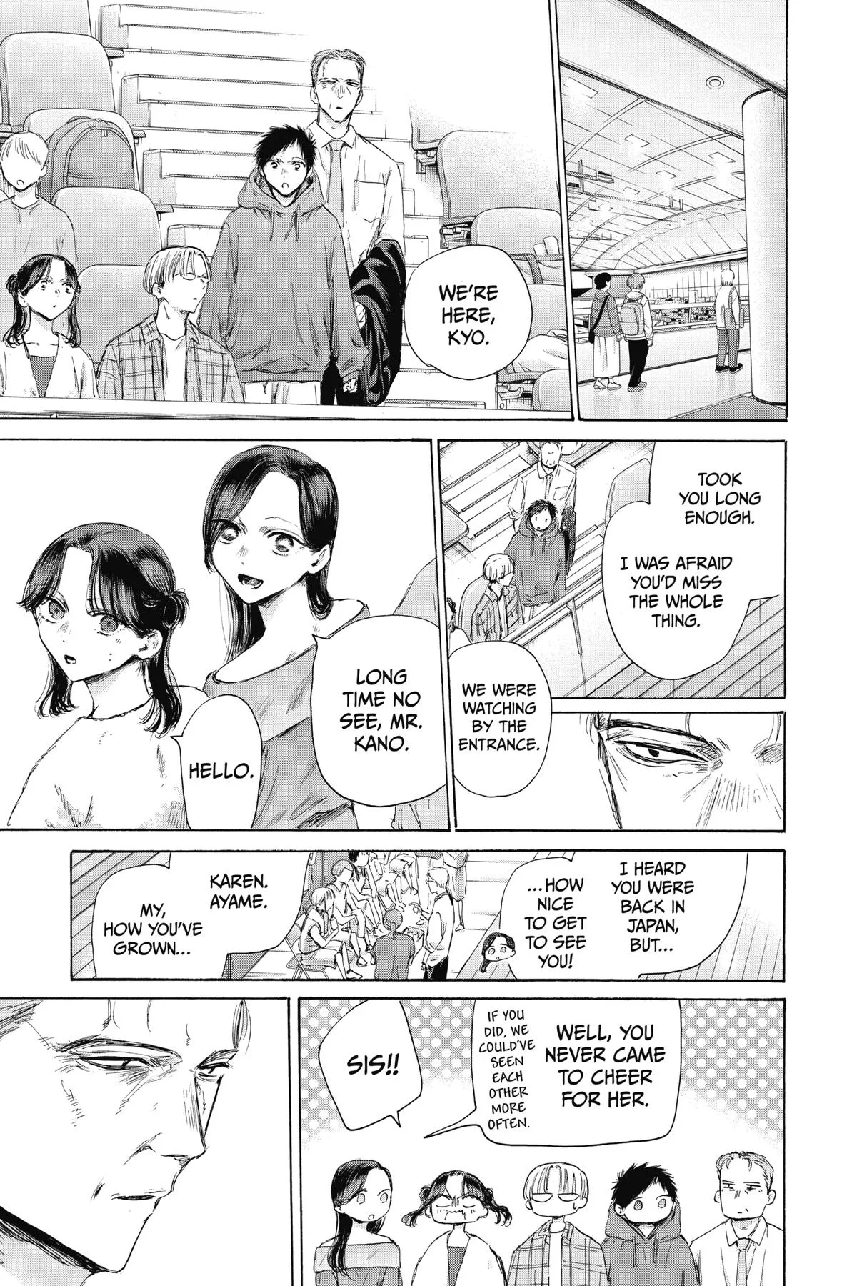 Blue Box - Chapter 180 - Page 9