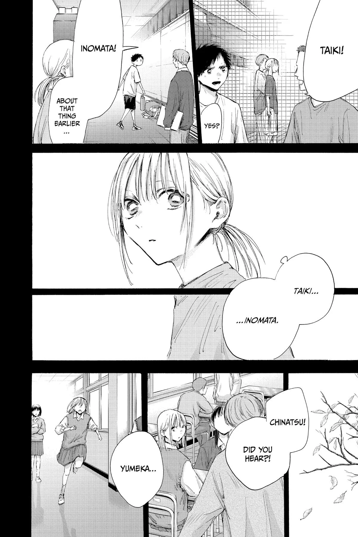 Blue Box - Chapter 181 - Page 13