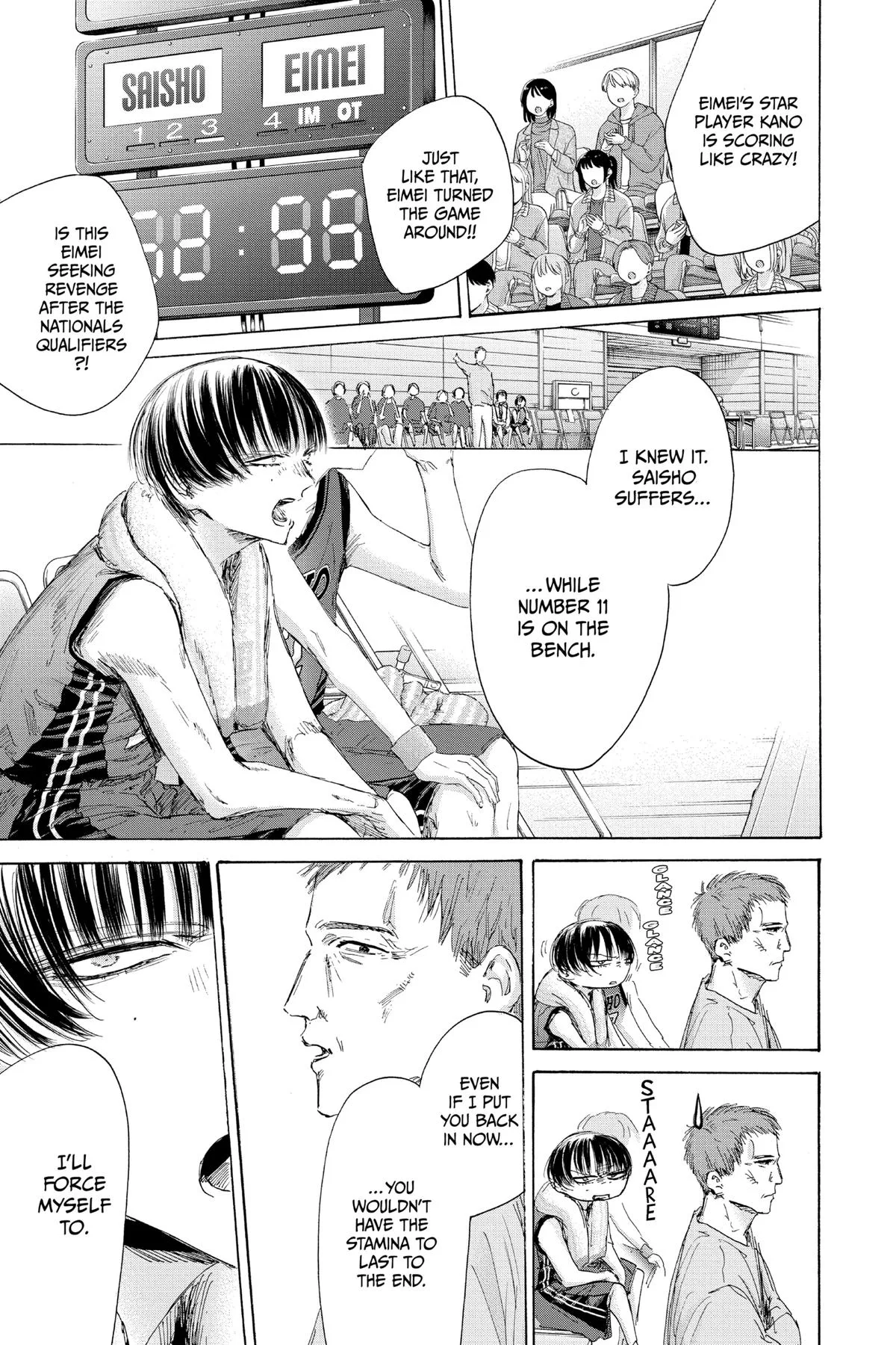 Blue Box - Chapter 181 - Page 19