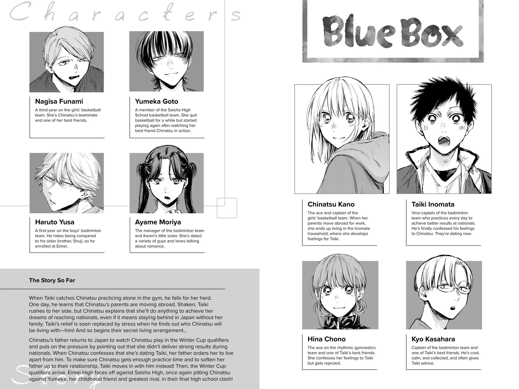 Blue Box - Chapter 181 - Page 6