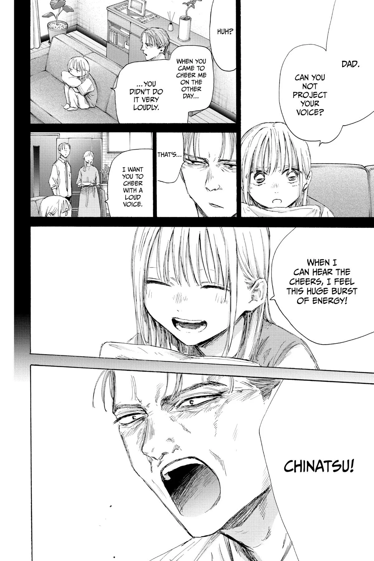Blue Box - Chapter 182 - Page 4