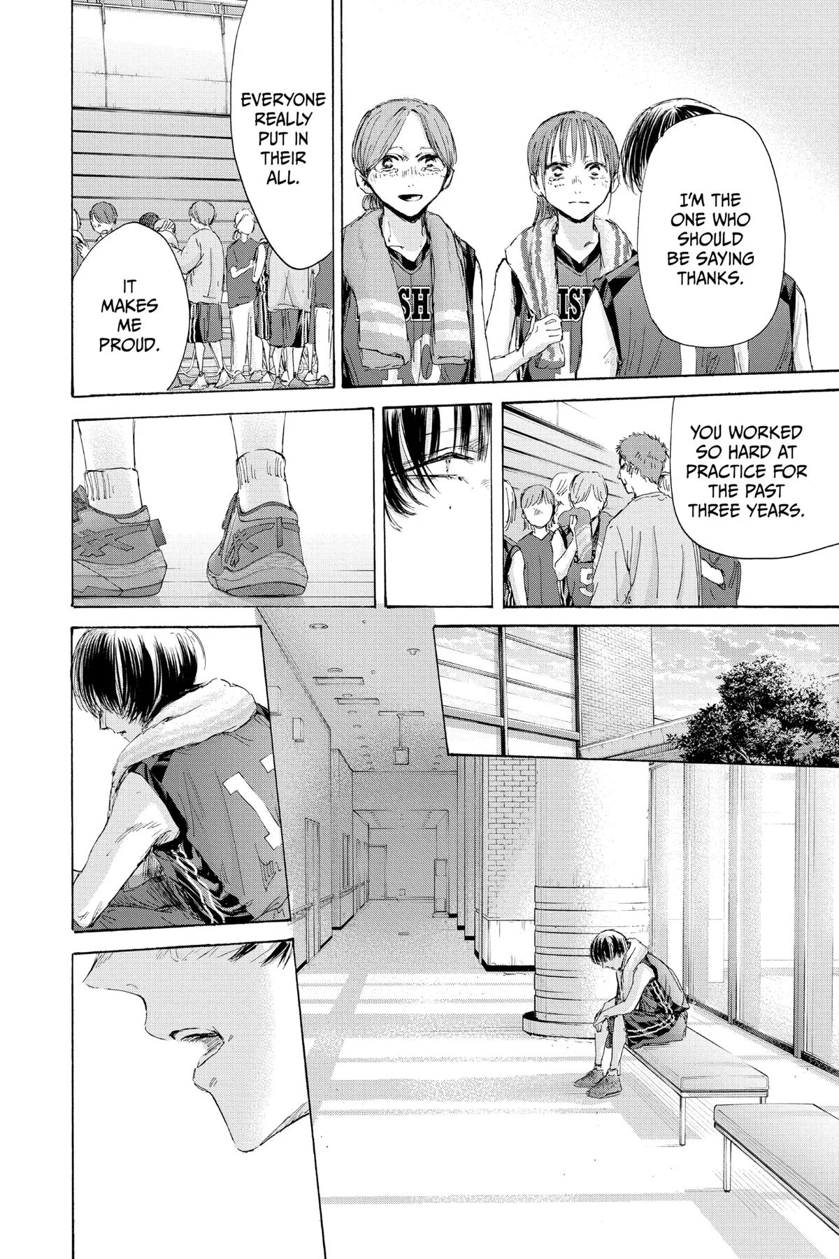 Blue Box - Chapter 183 - Page 6