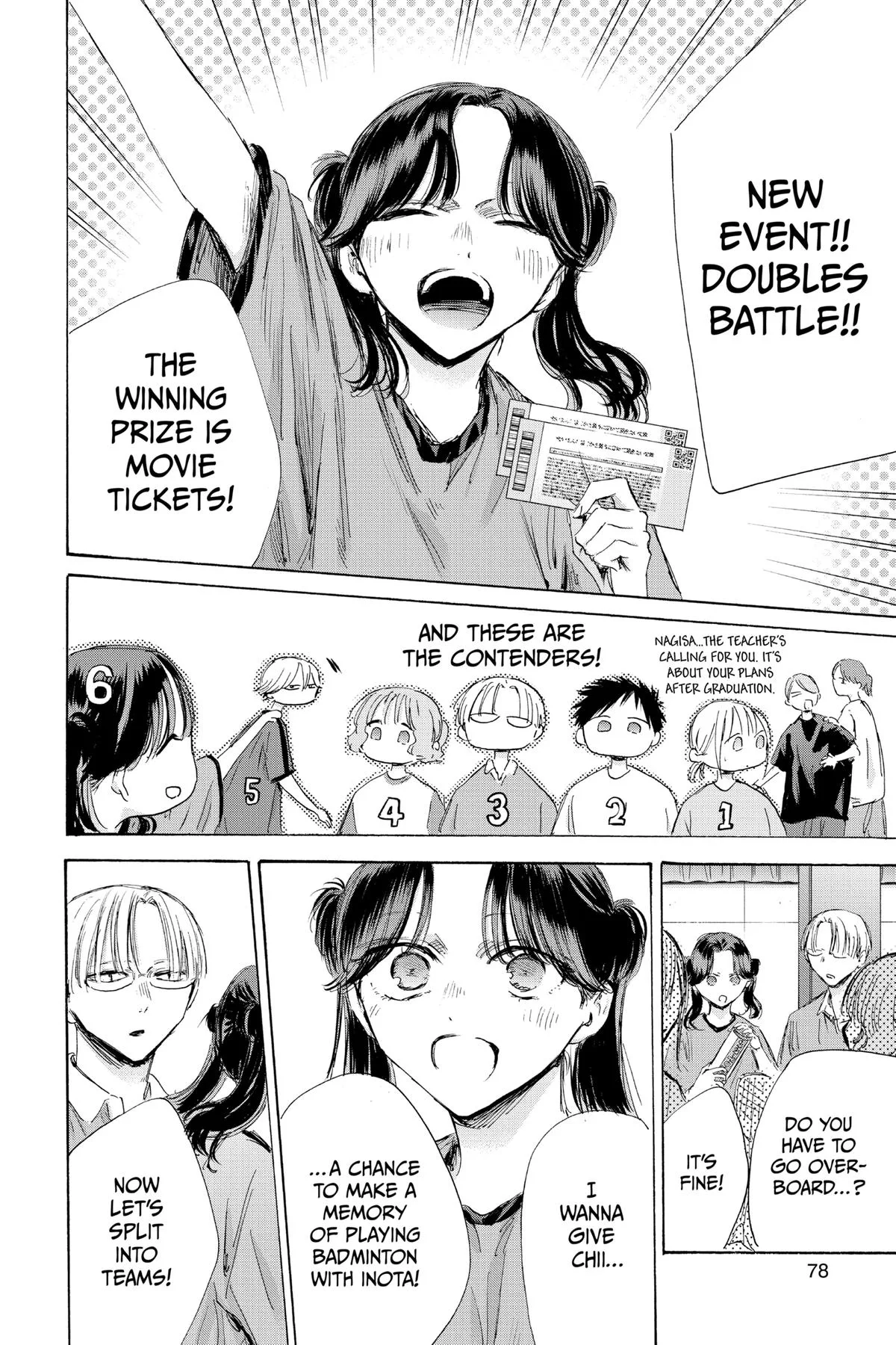 Blue Box - Chapter 184 - Page 12