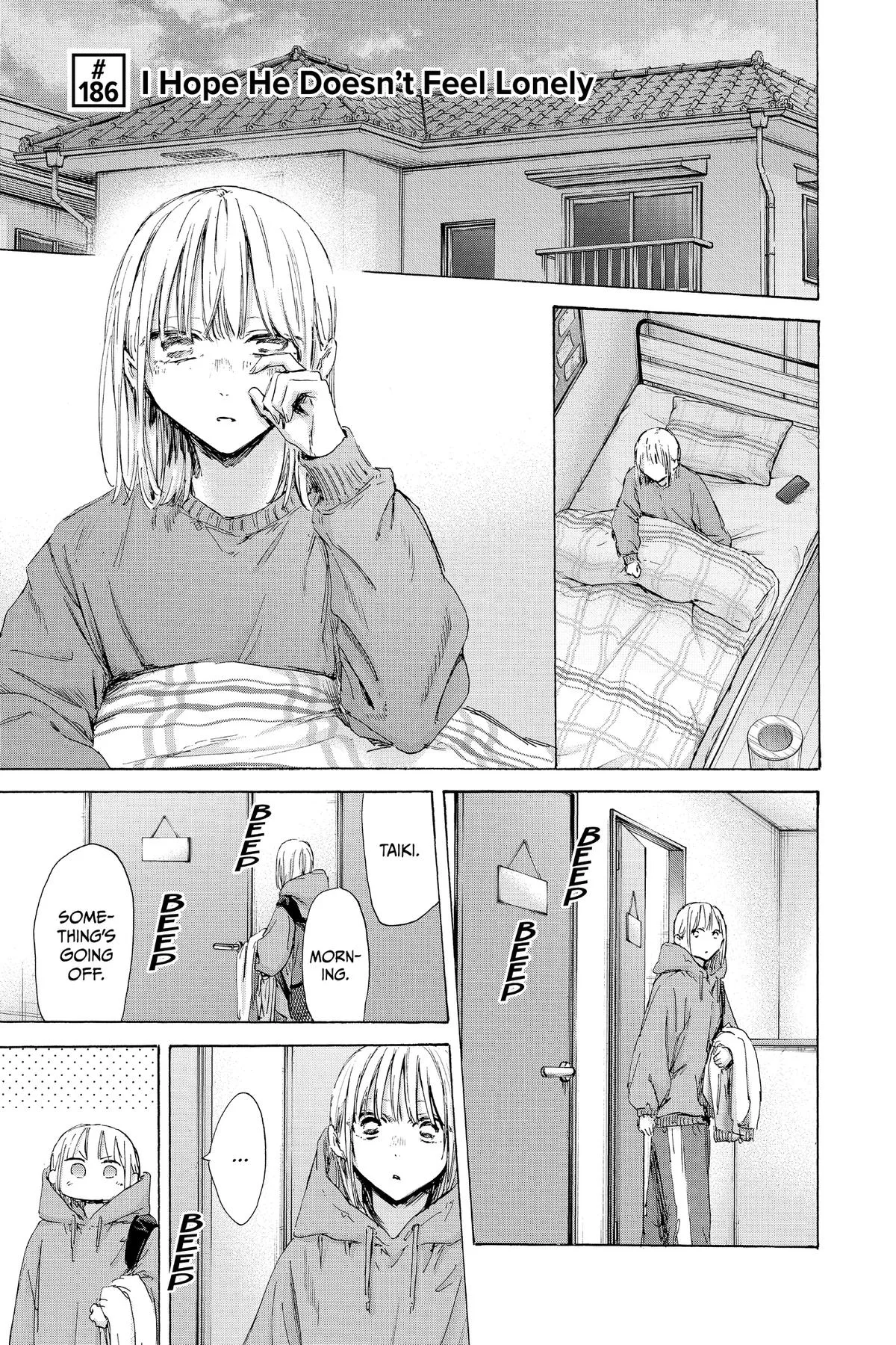 Blue Box - Chapter 186 - Page 1