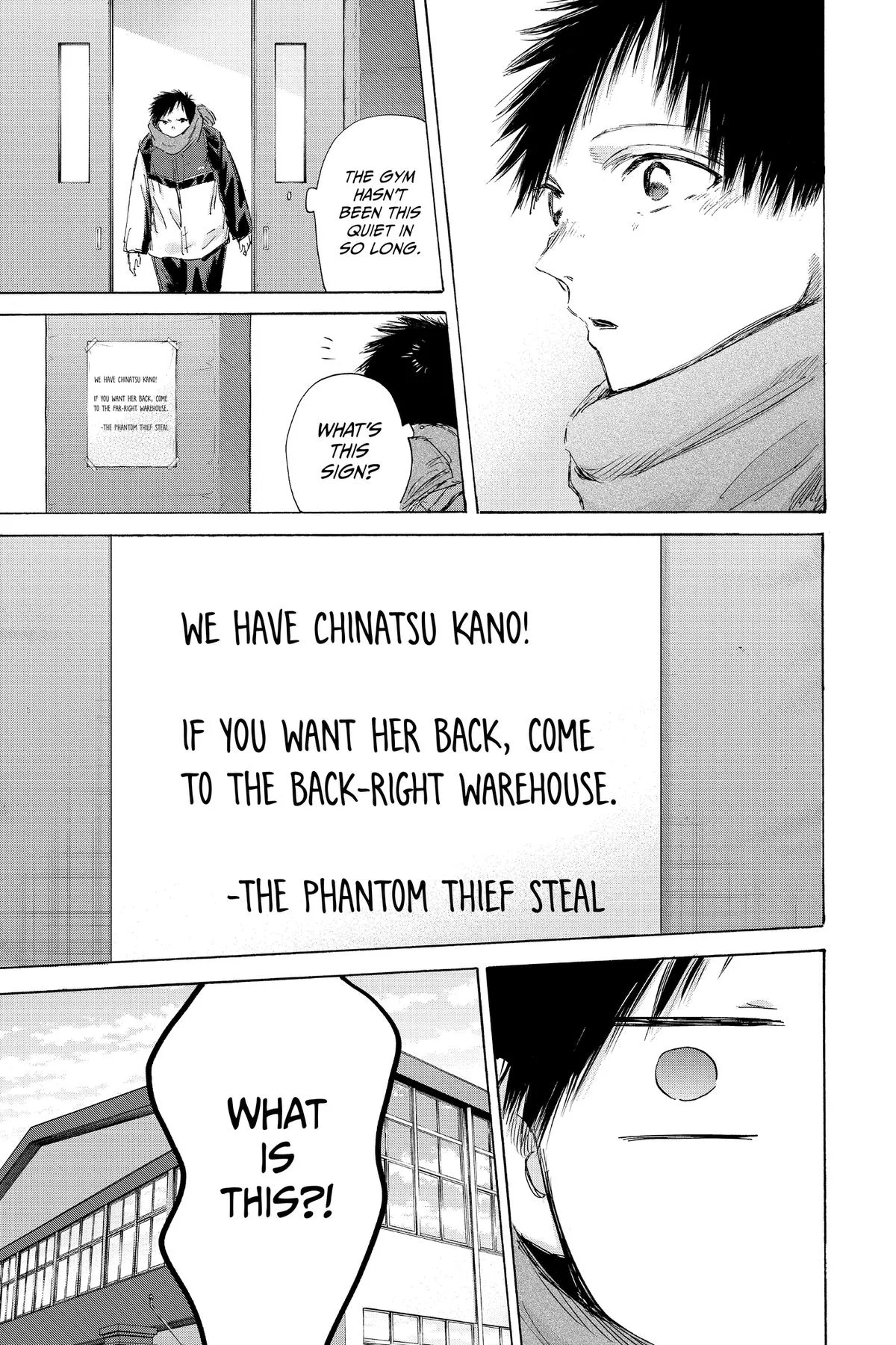 Blue Box - Chapter 186 - Page 19