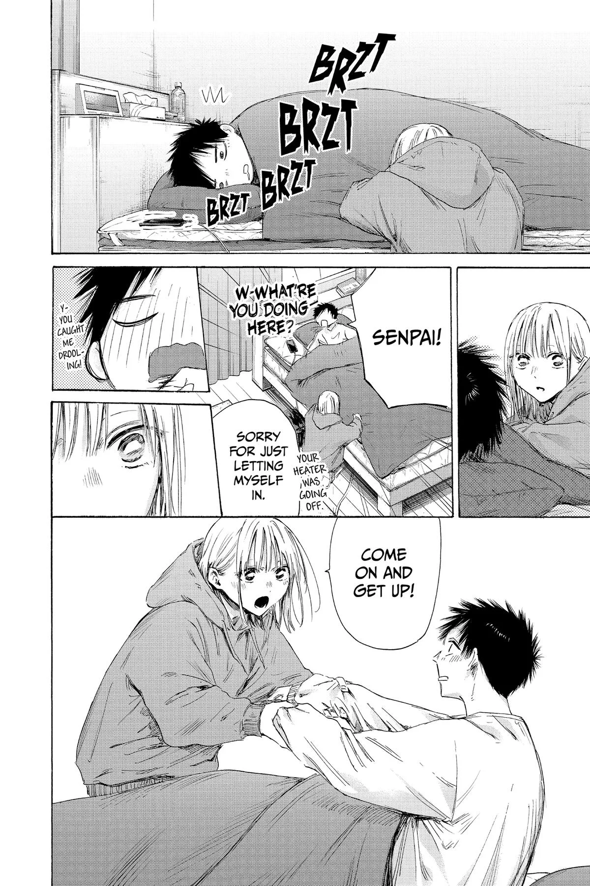 Blue Box - Chapter 186 - Page 4