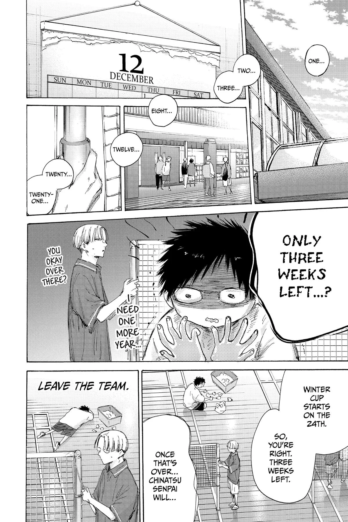 Blue Box - Chapter 186 - Page 6