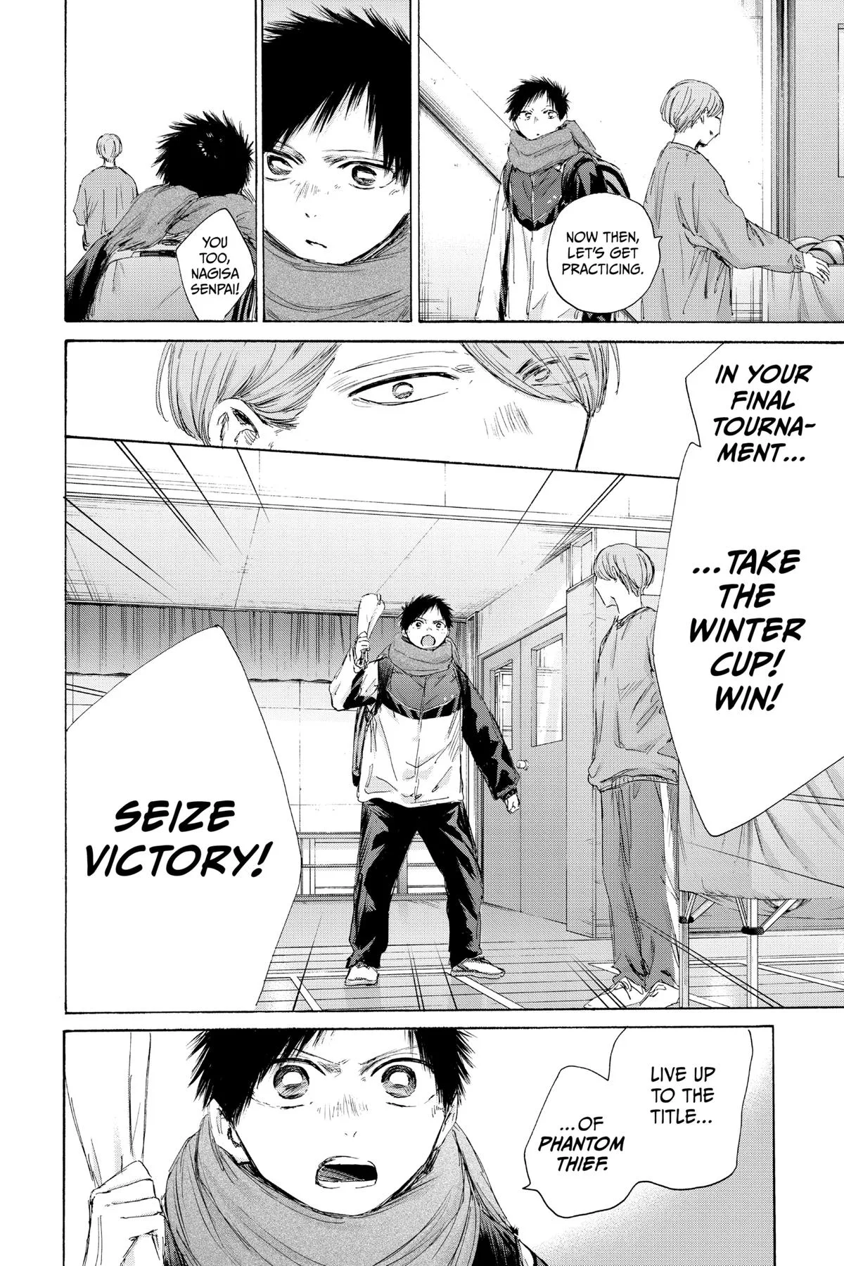 Blue Box - Chapter 187 - Page 10
