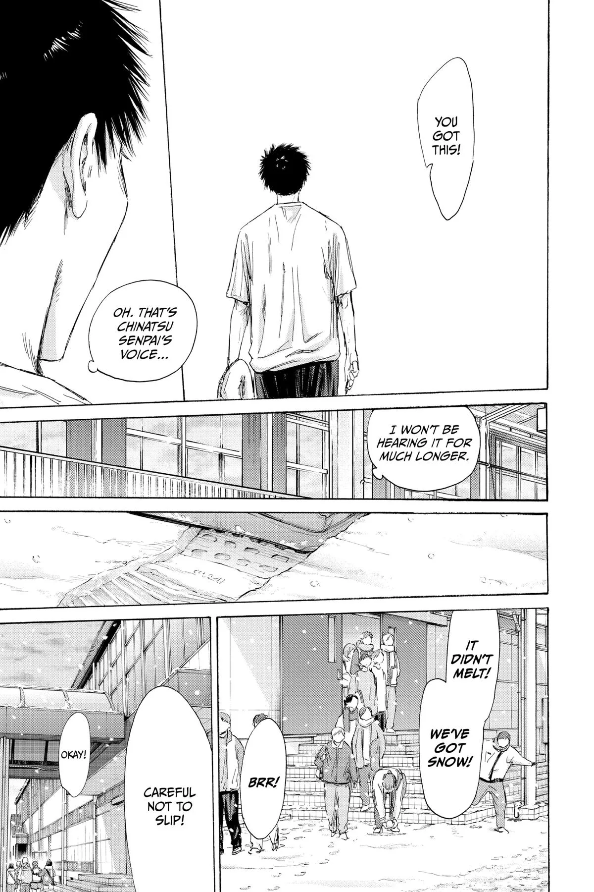 Blue Box - Chapter 187 - Page 15