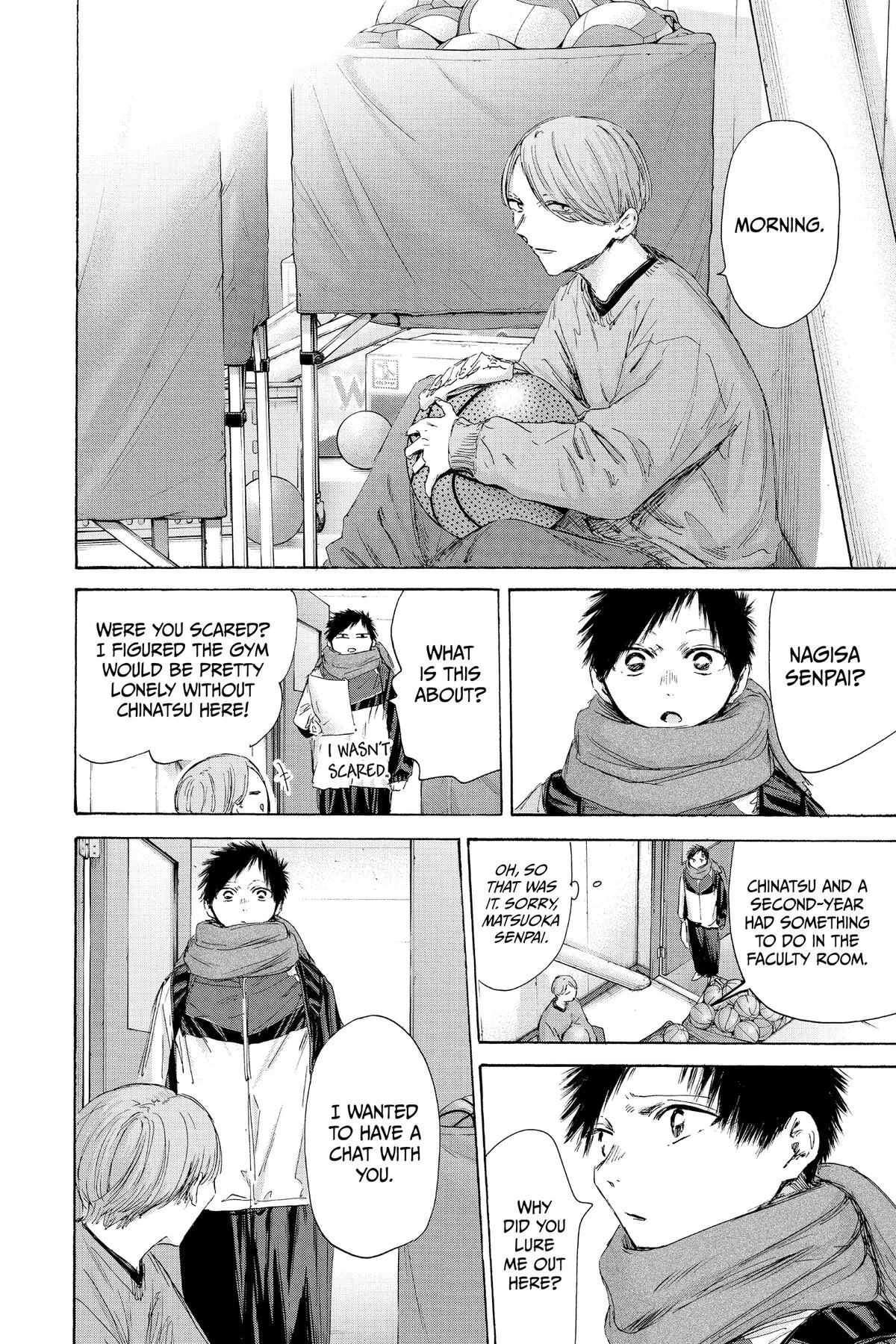 Blue Box - Chapter 187 - Page 2