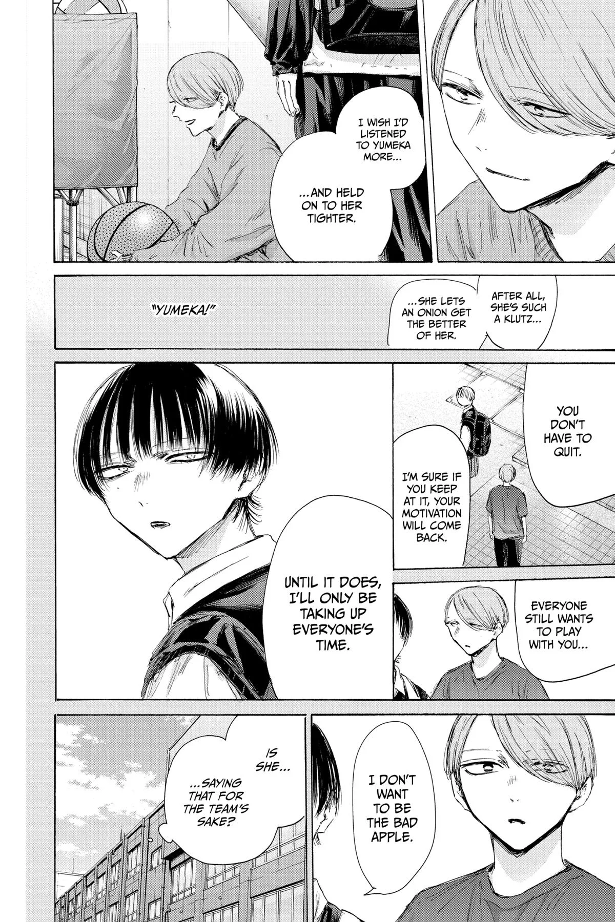 Blue Box - Chapter 187 - Page 6