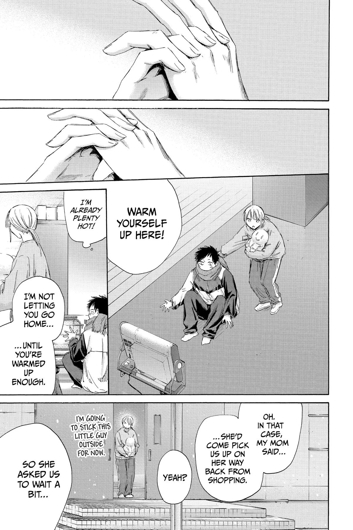 Blue Box - Chapter 188 - Page 4