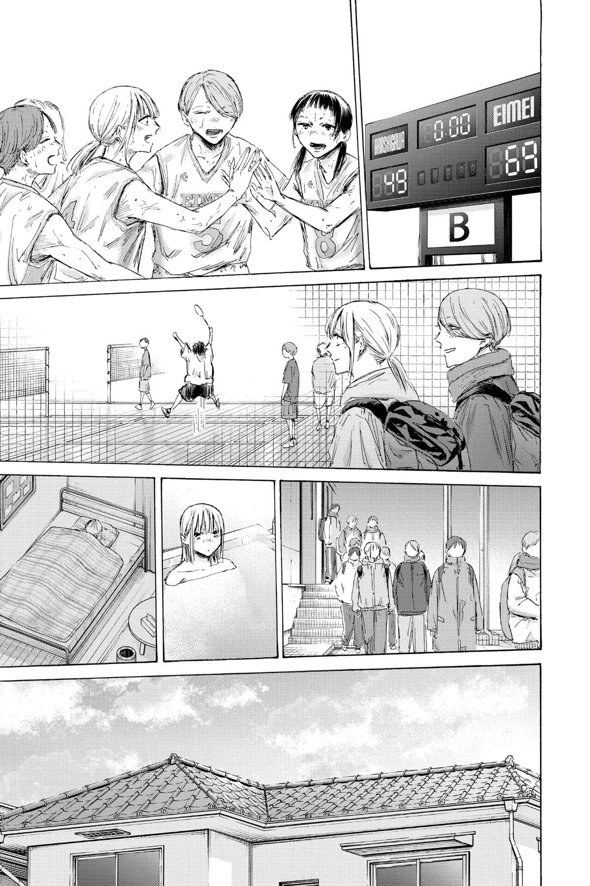 Blue Box - Chapter 189 - Page 7