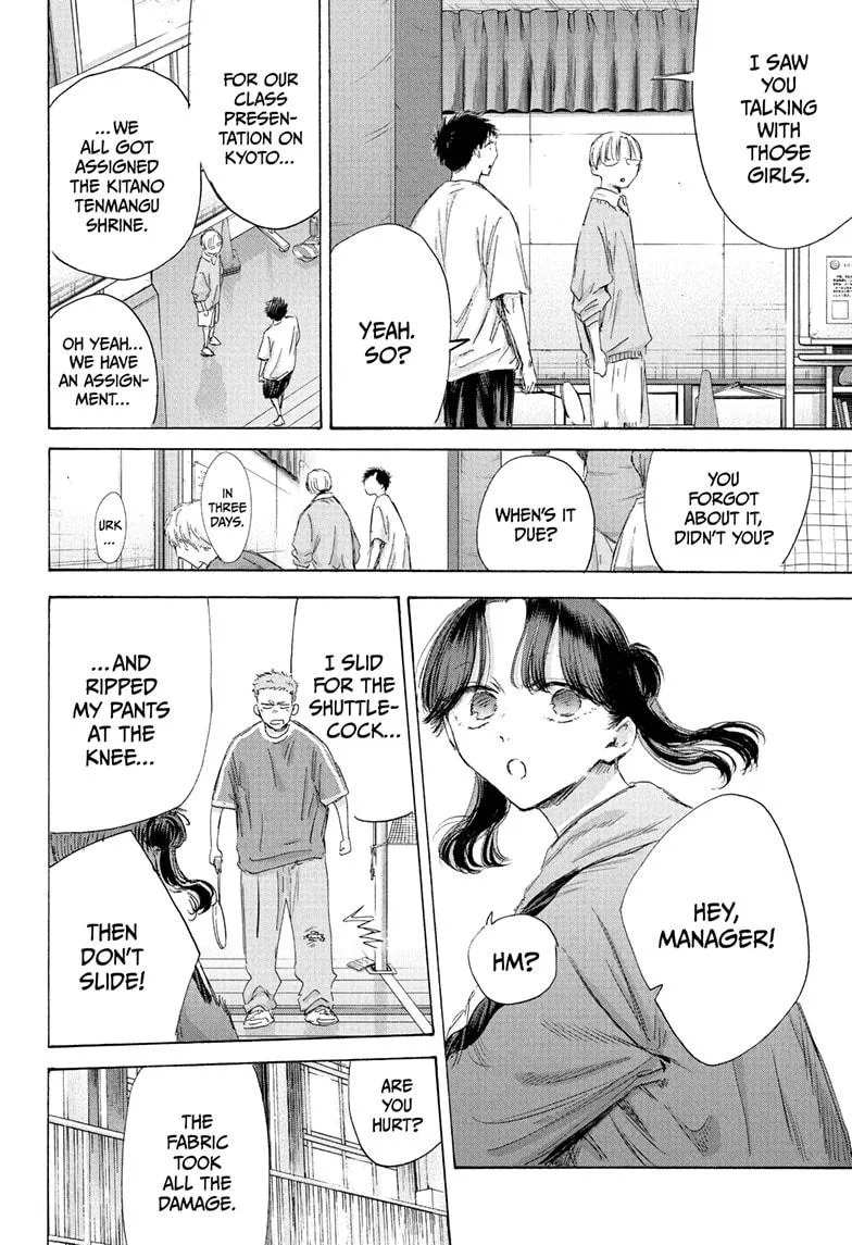Blue Box - Chapter 199 - Page 6