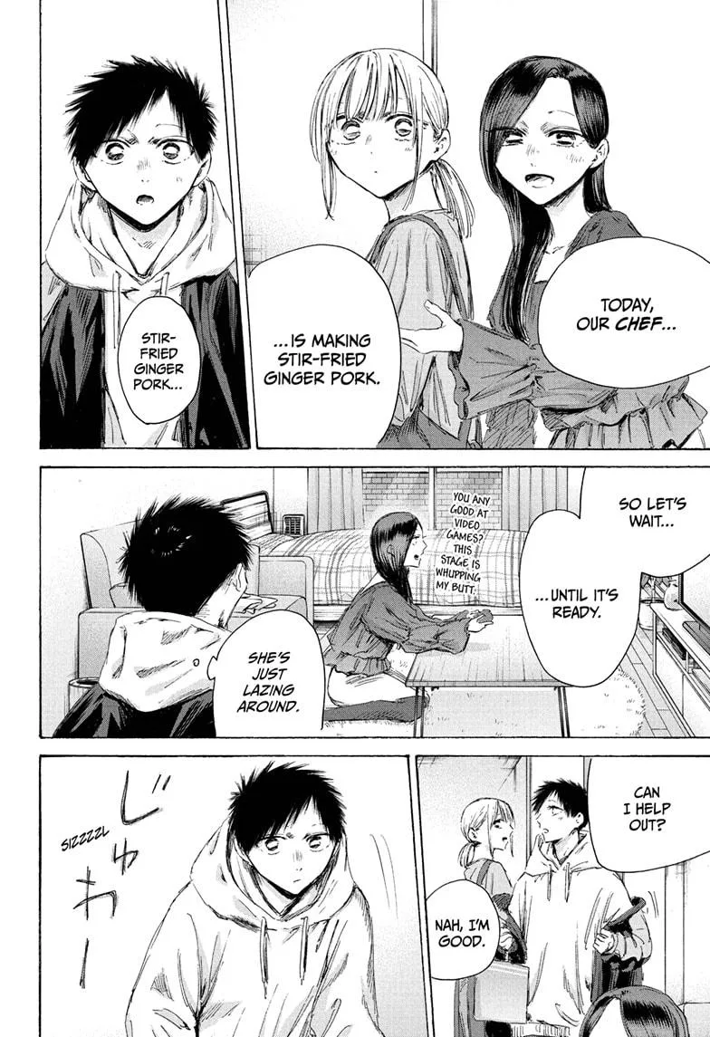 Blue Box - Chapter 207 - Page 4