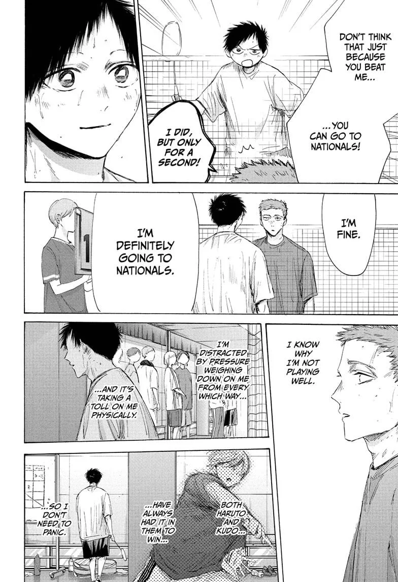 Blue Box - Chapter 214 - Page 14