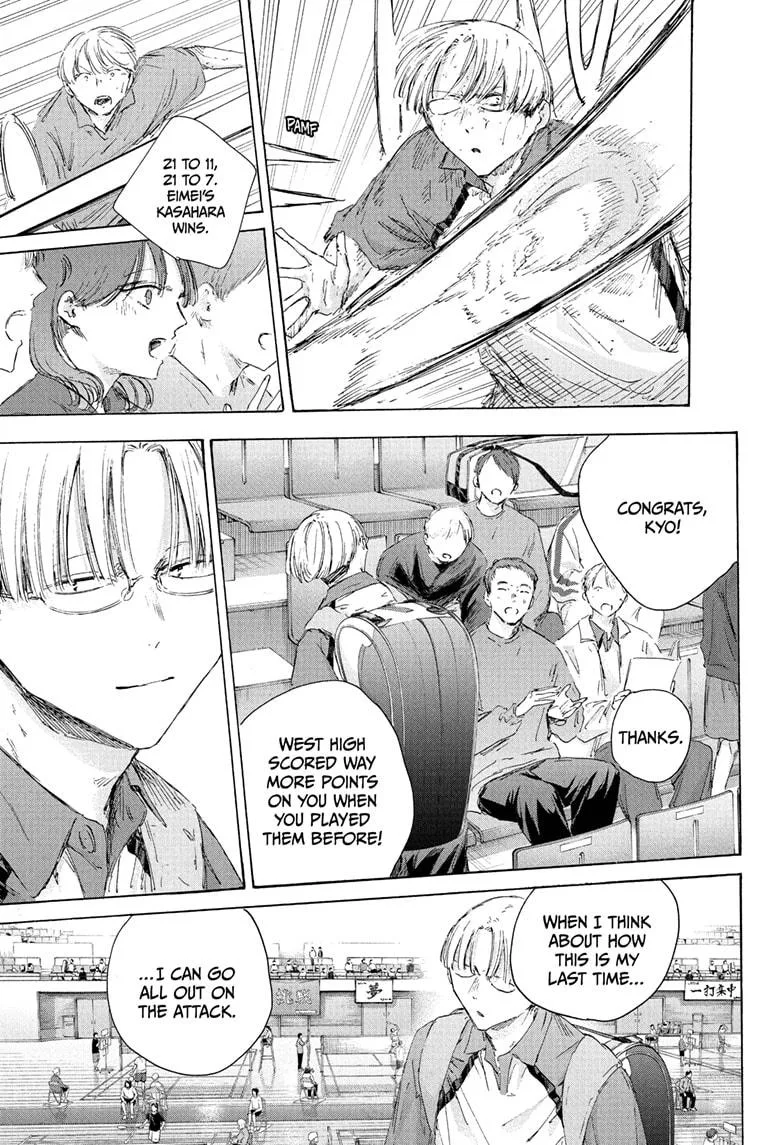 Blue Box - Chapter 221 - Page 11