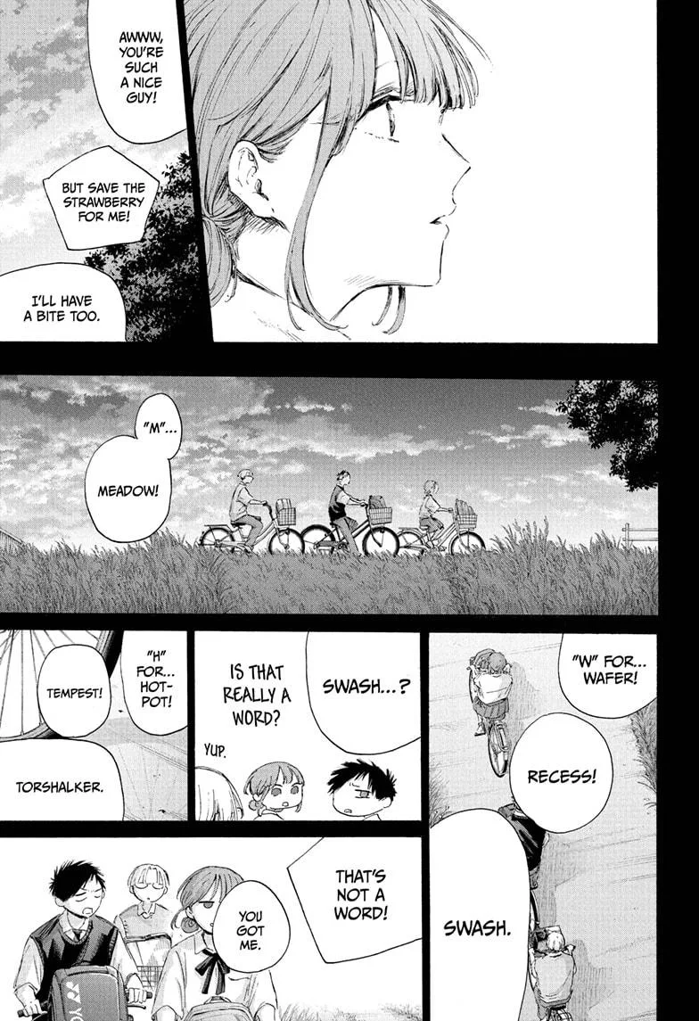 Blue Box - Chapter 224 - Page 5
