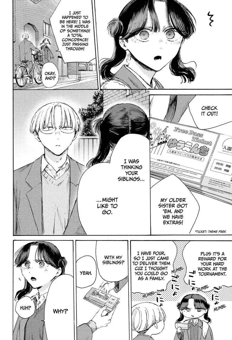 Blue Box - Chapter 228 - Page 16