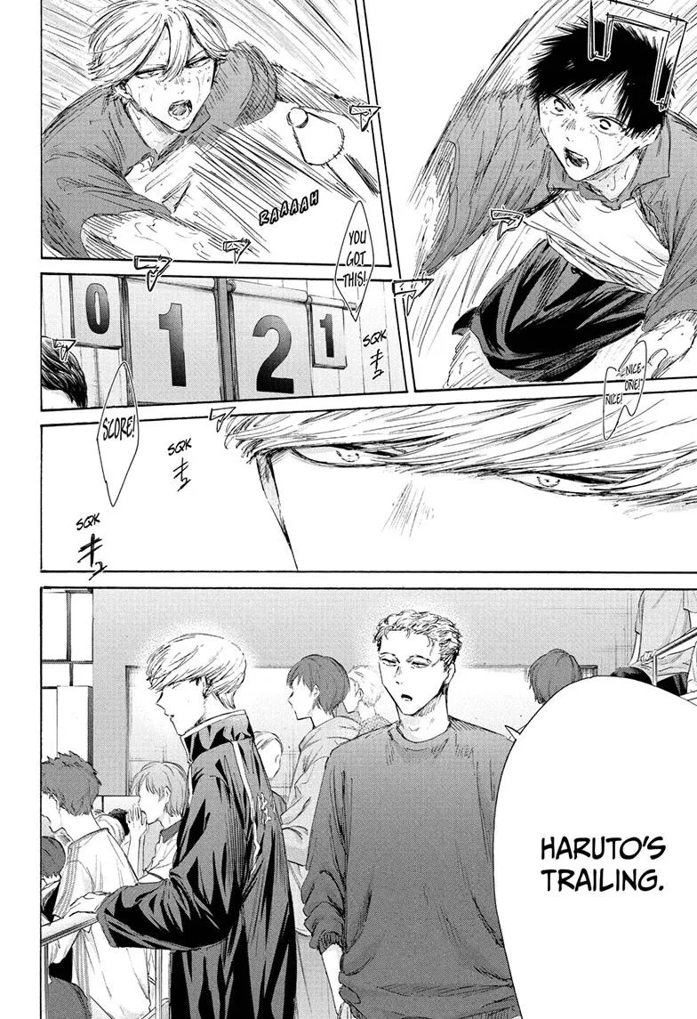Blue Box - Chapter 239 - Page 2