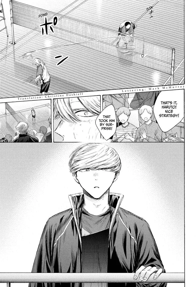 Blue Box - Chapter 240 - Page 3