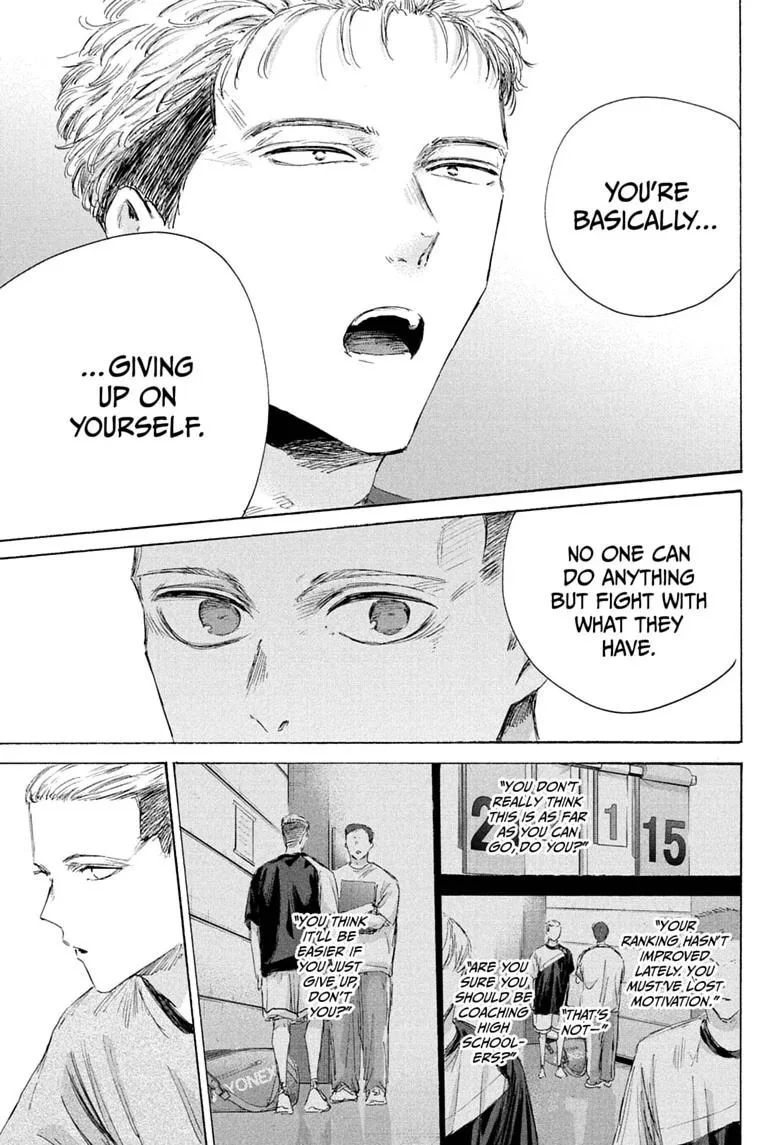 Blue Box - Chapter 242 - Page 11
