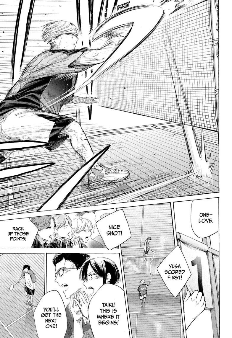 Blue Box - Chapter 242 - Page 5