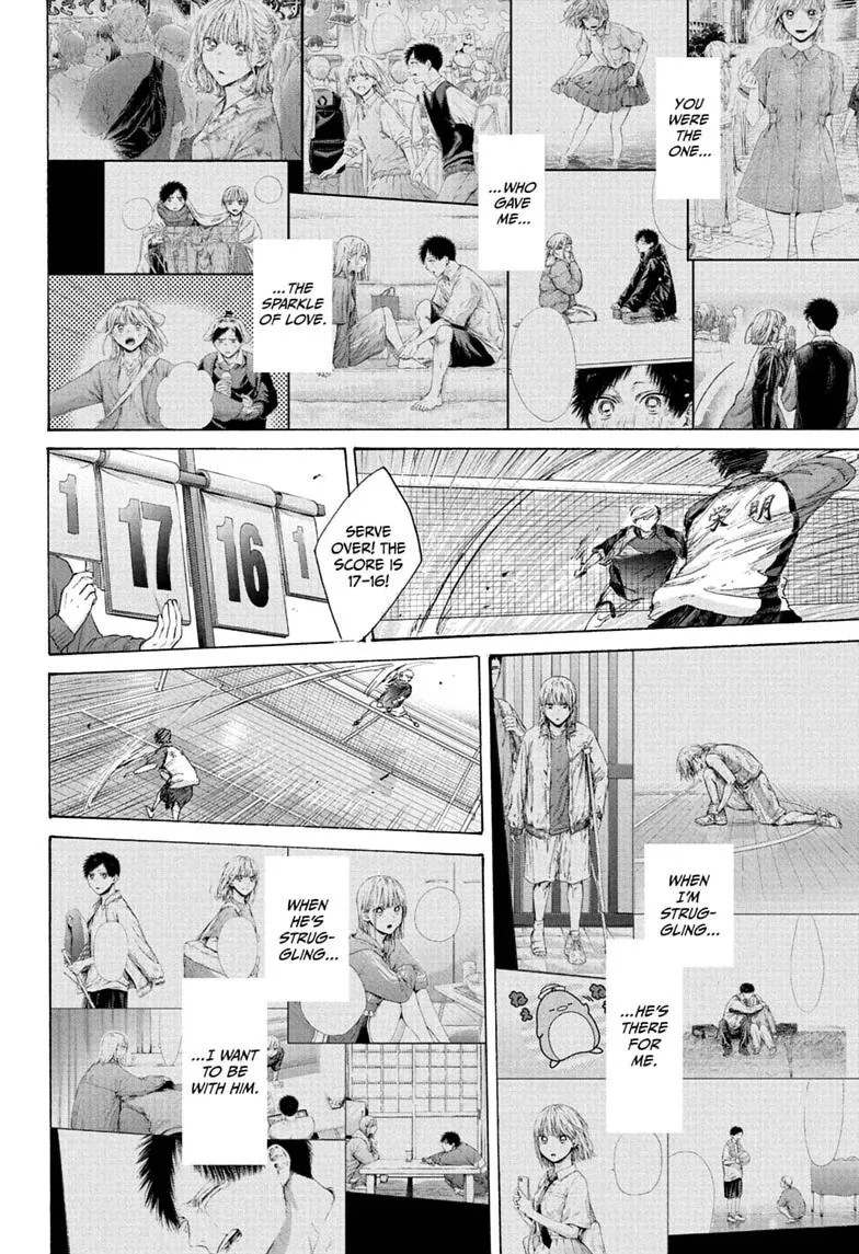 Blue Box - Chapter 245 - Page 12