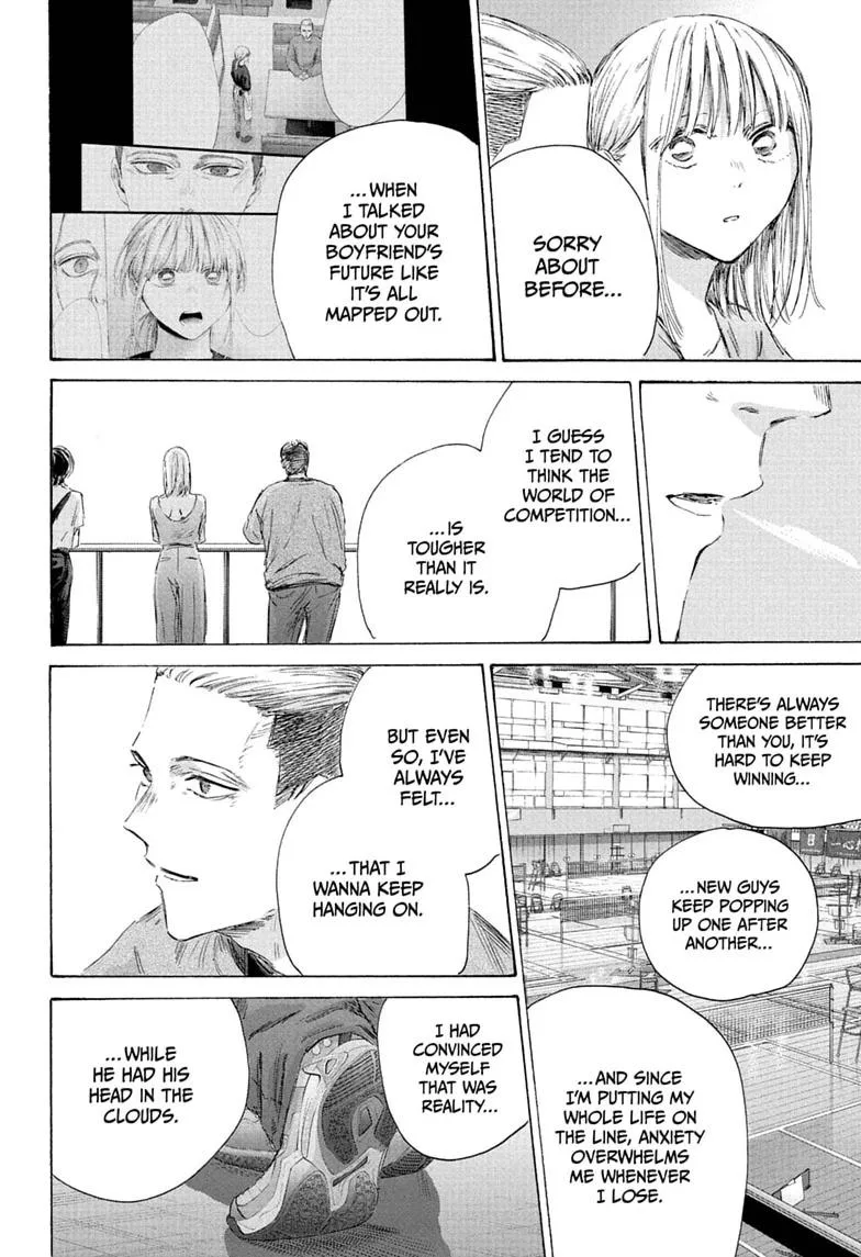 Blue Box - Chapter 246 - Page 16