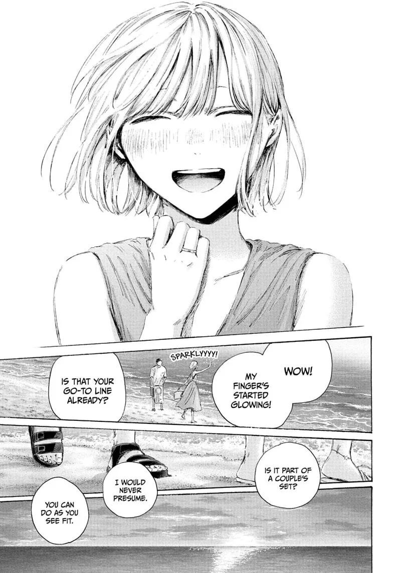 Blue Box - Chapter 248 - Page 13