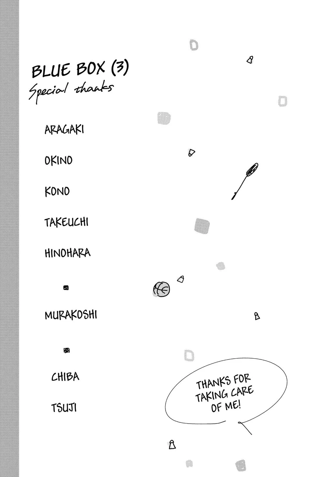 Blue Box - Chapter 25 - Page 20