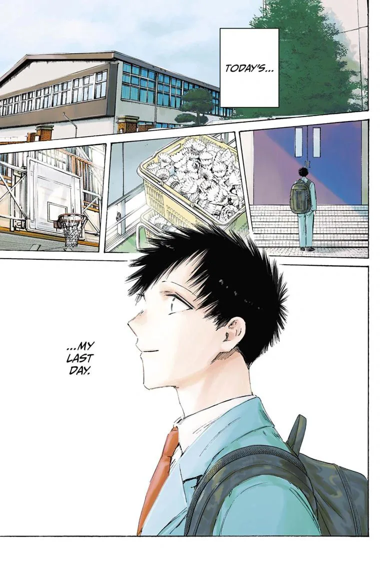 Blue Box - Chapter 250 - Page 1