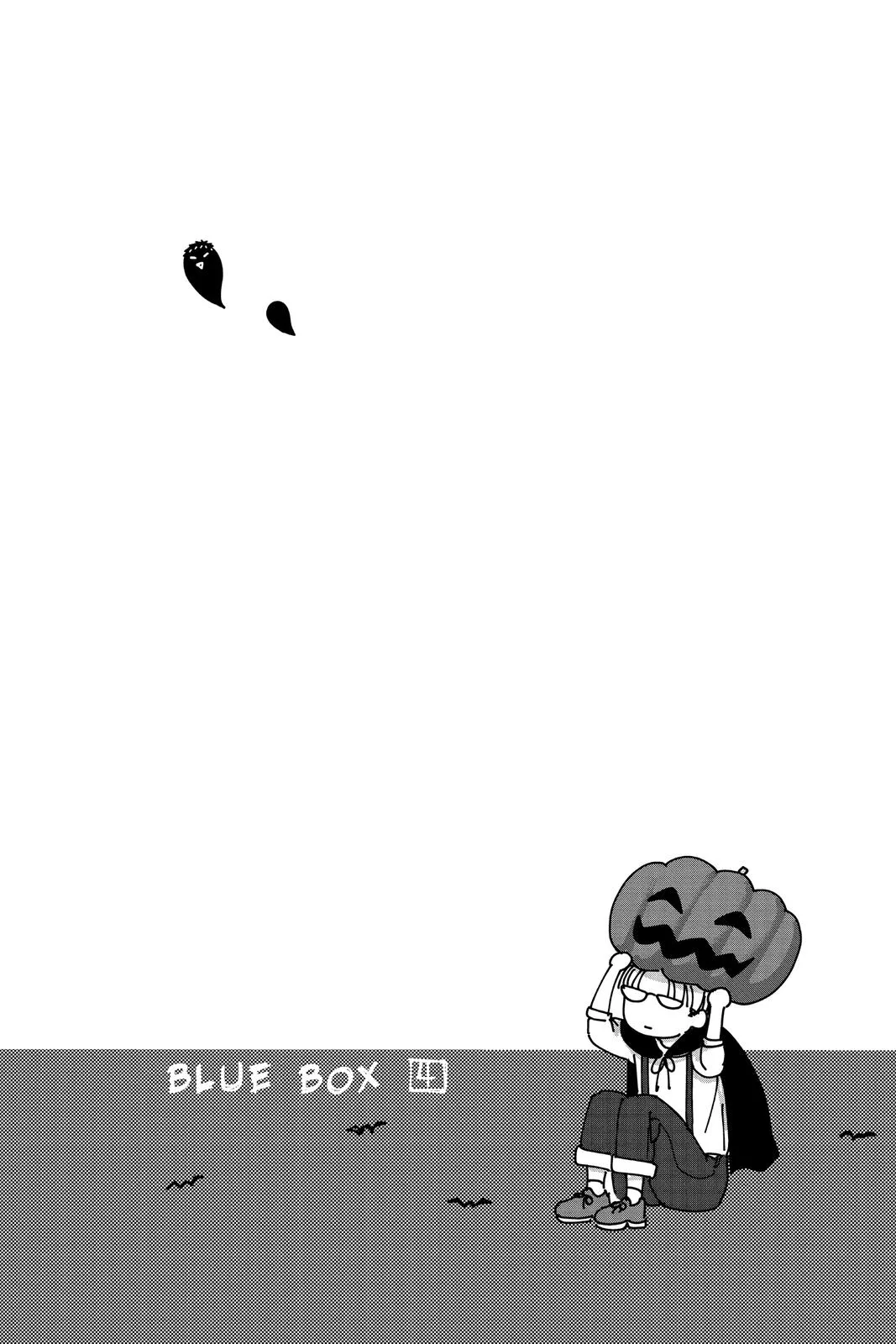 Blue Box - Chapter 26 - Page 10