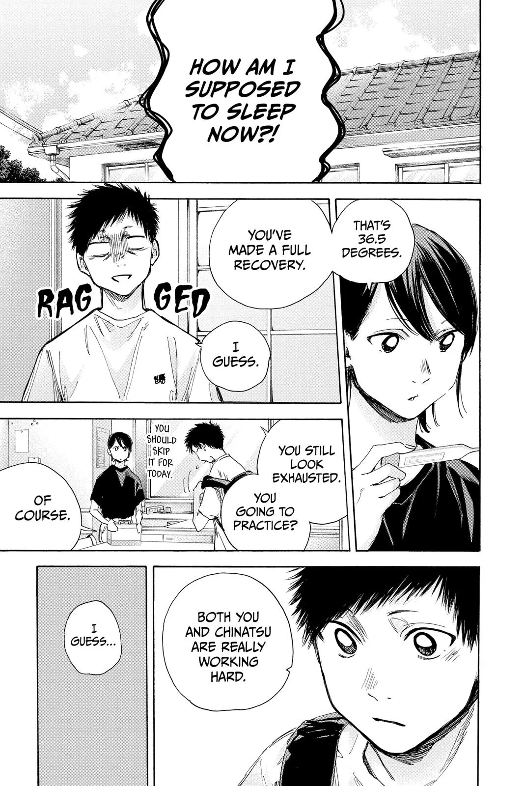 Blue Box - Chapter 26 - Page 32