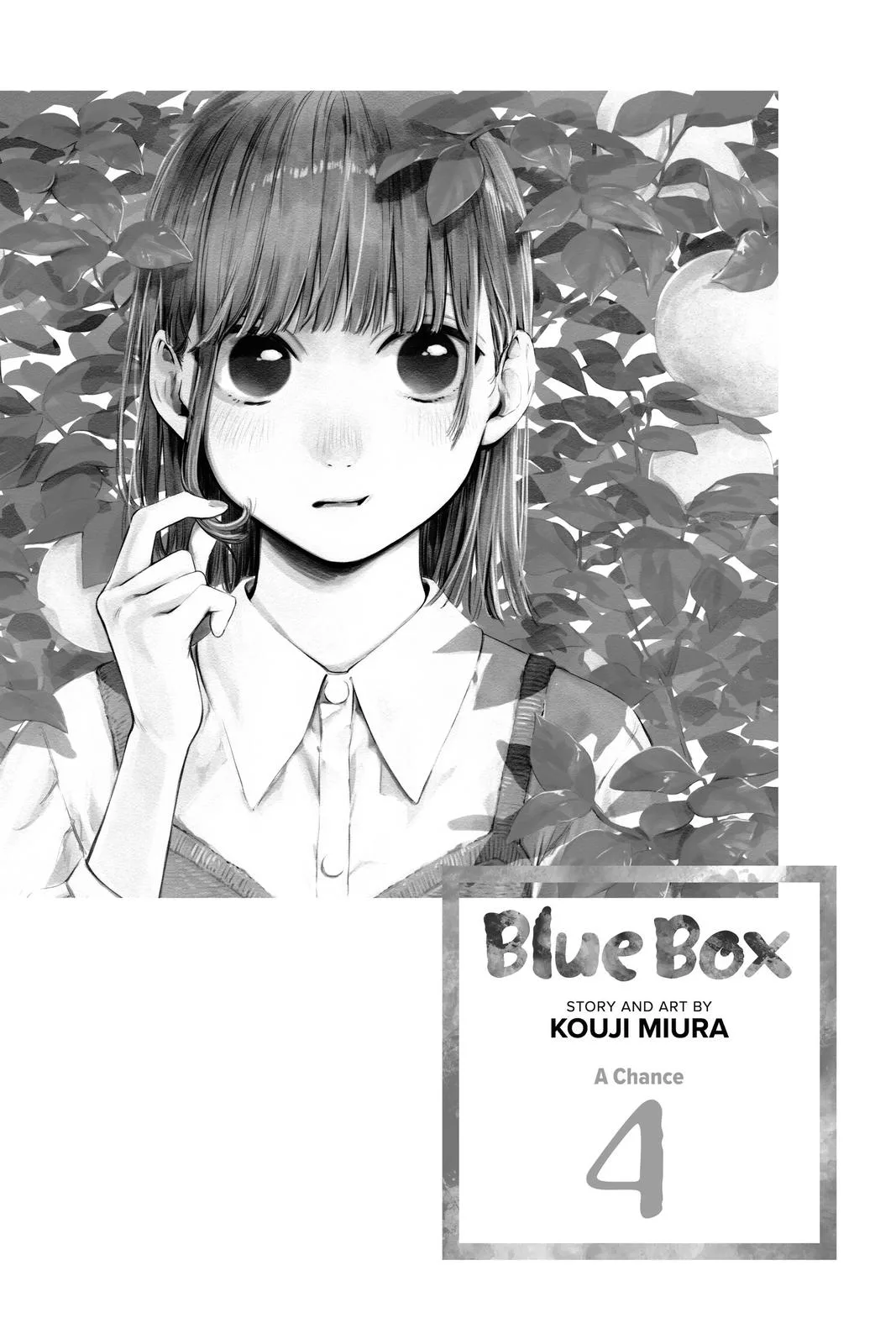 Blue Box - Chapter 26 - Page 4