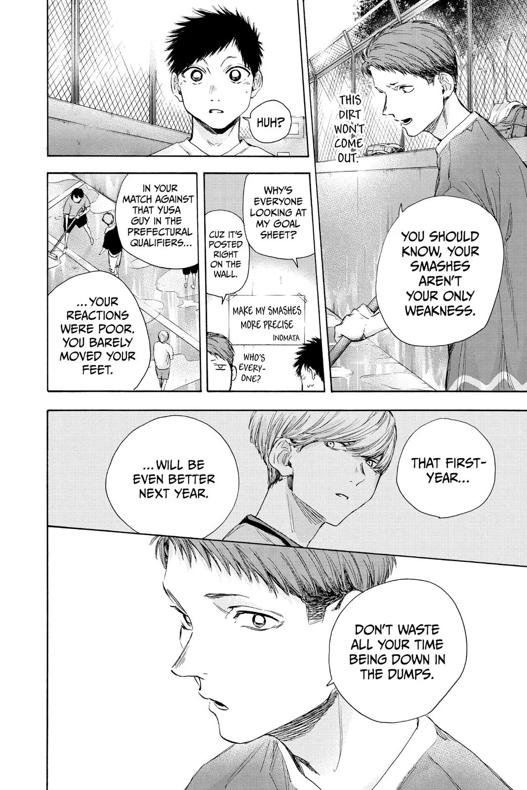 Blue Box - Chapter 27 - Page 4